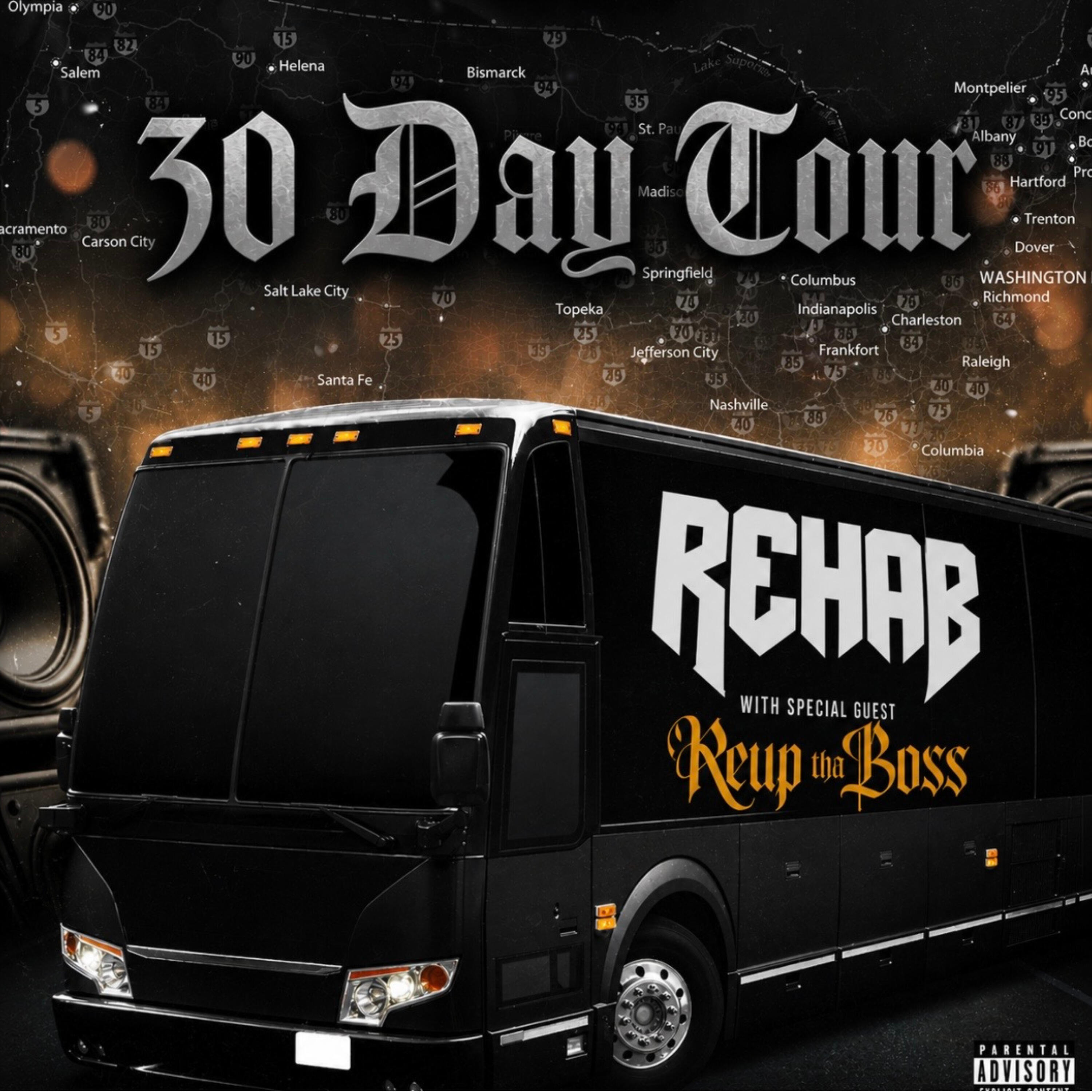 Релиз 30 Day Tour