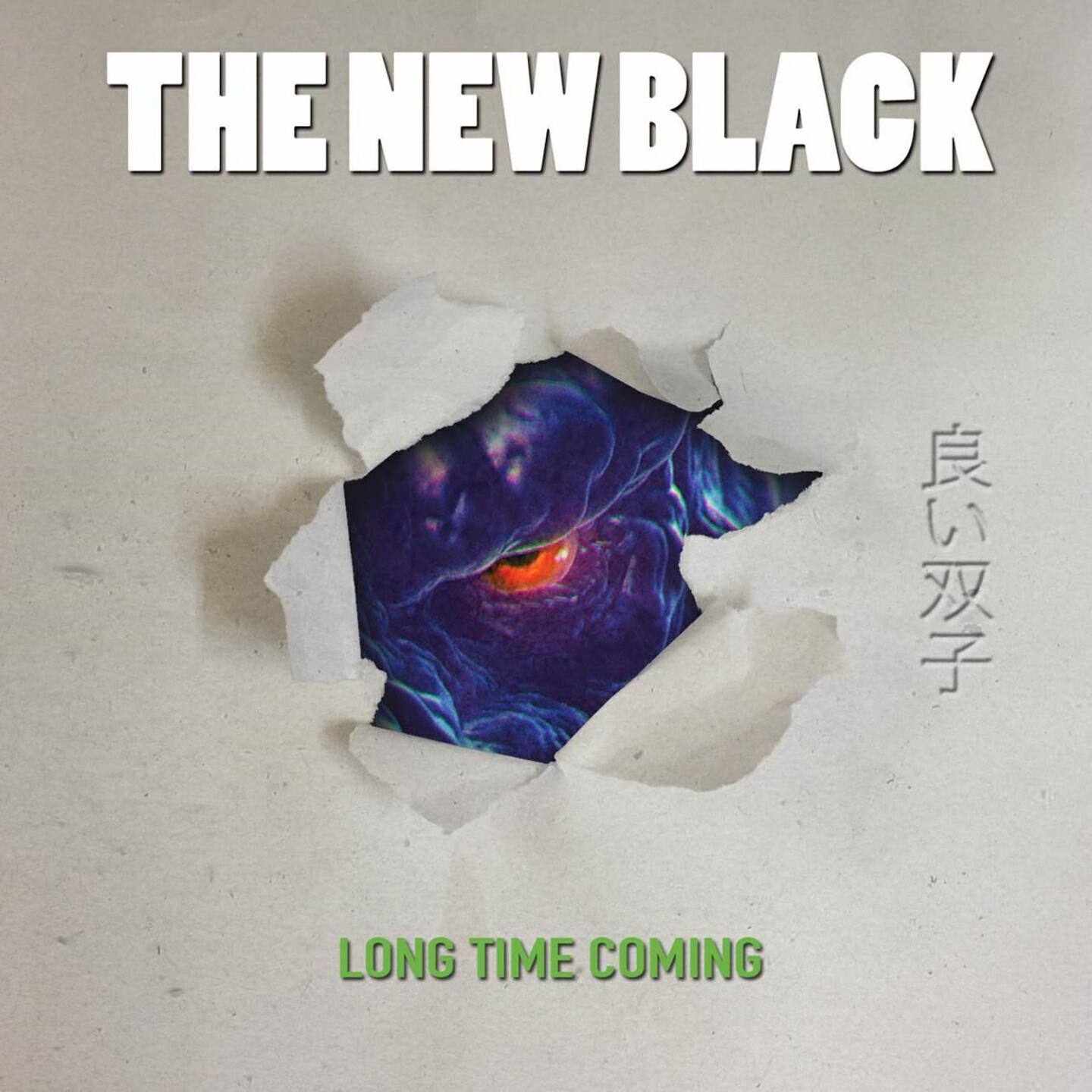 Релиз Long Time Coming