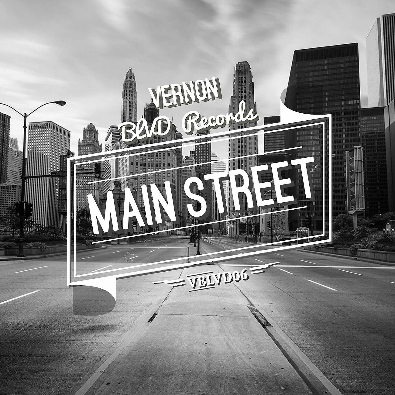 Релиз Main Street