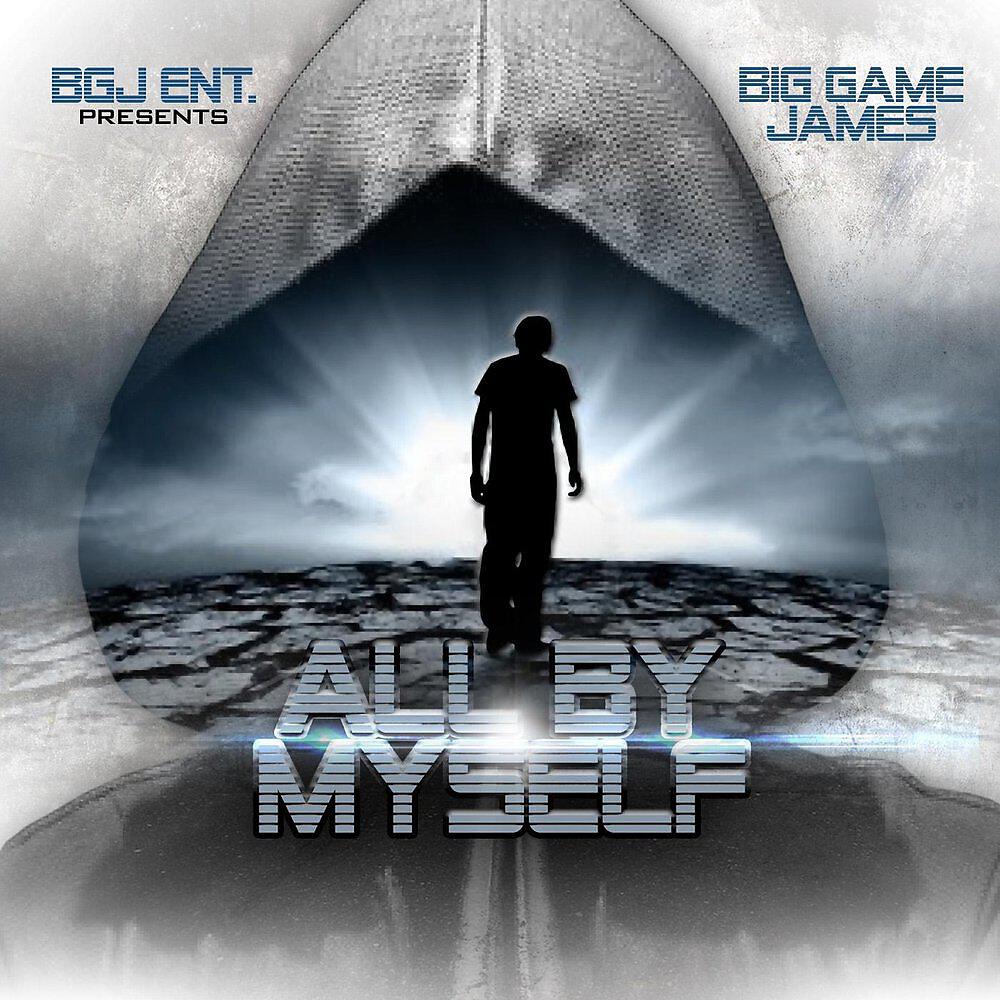 Релиз All By Myself