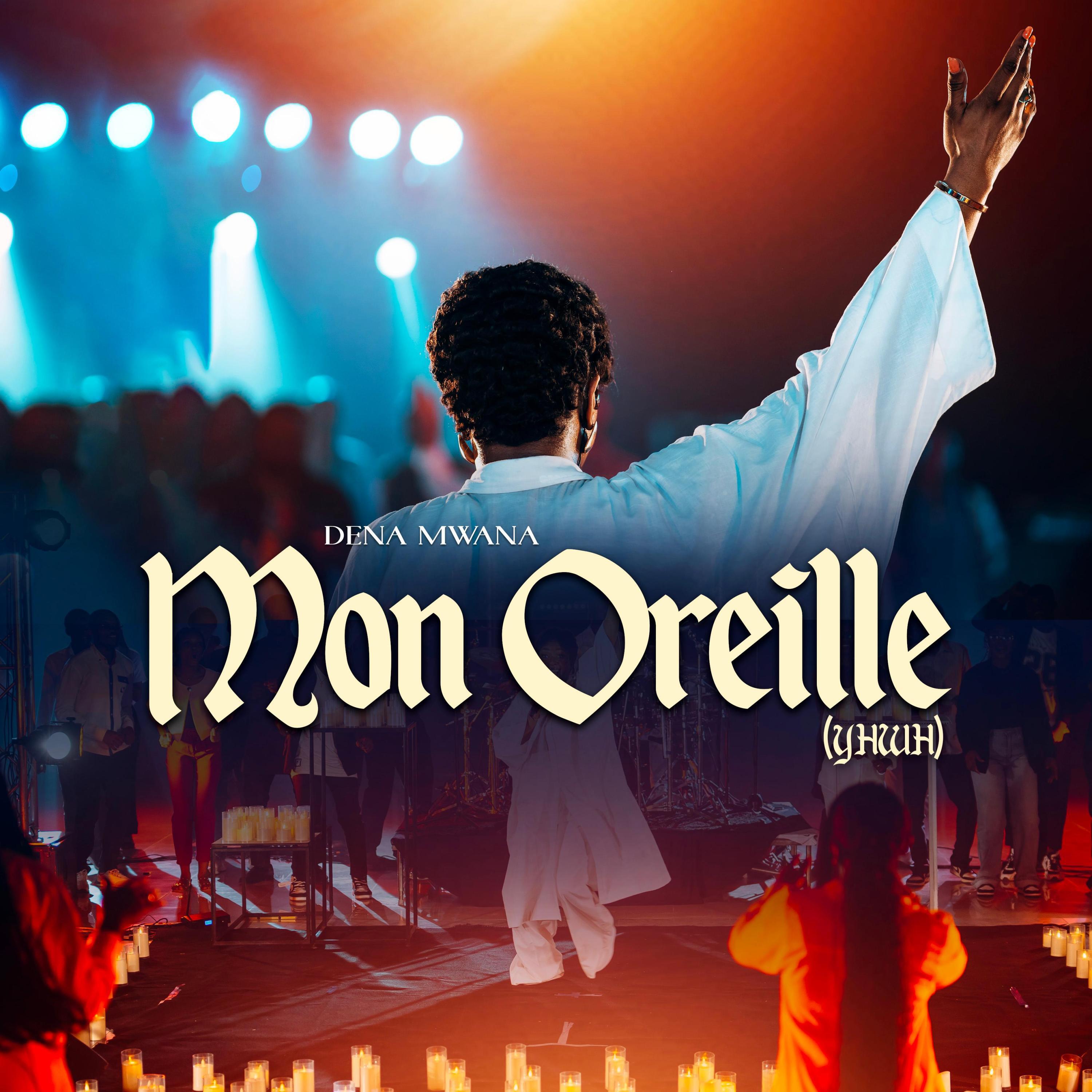 Релиз Mon Oreille (YHWH)