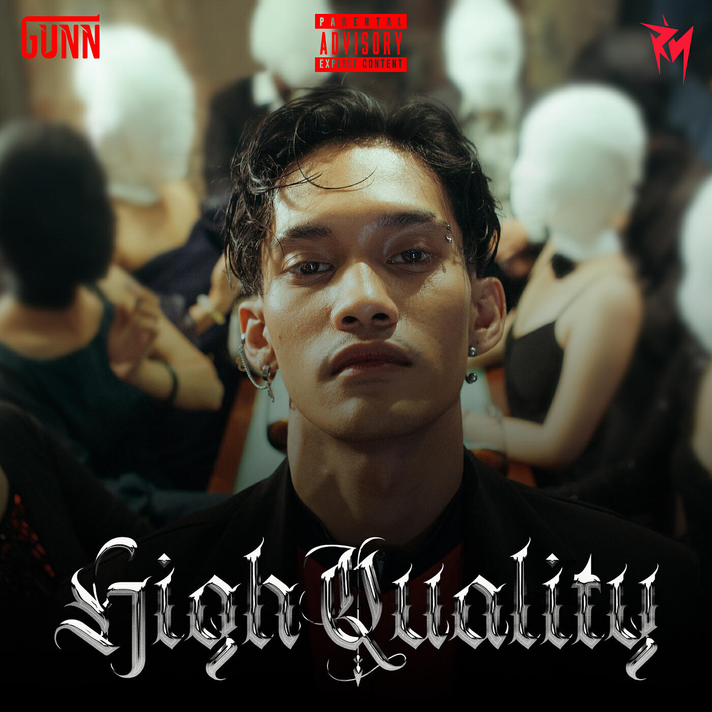 Релиз High Quality