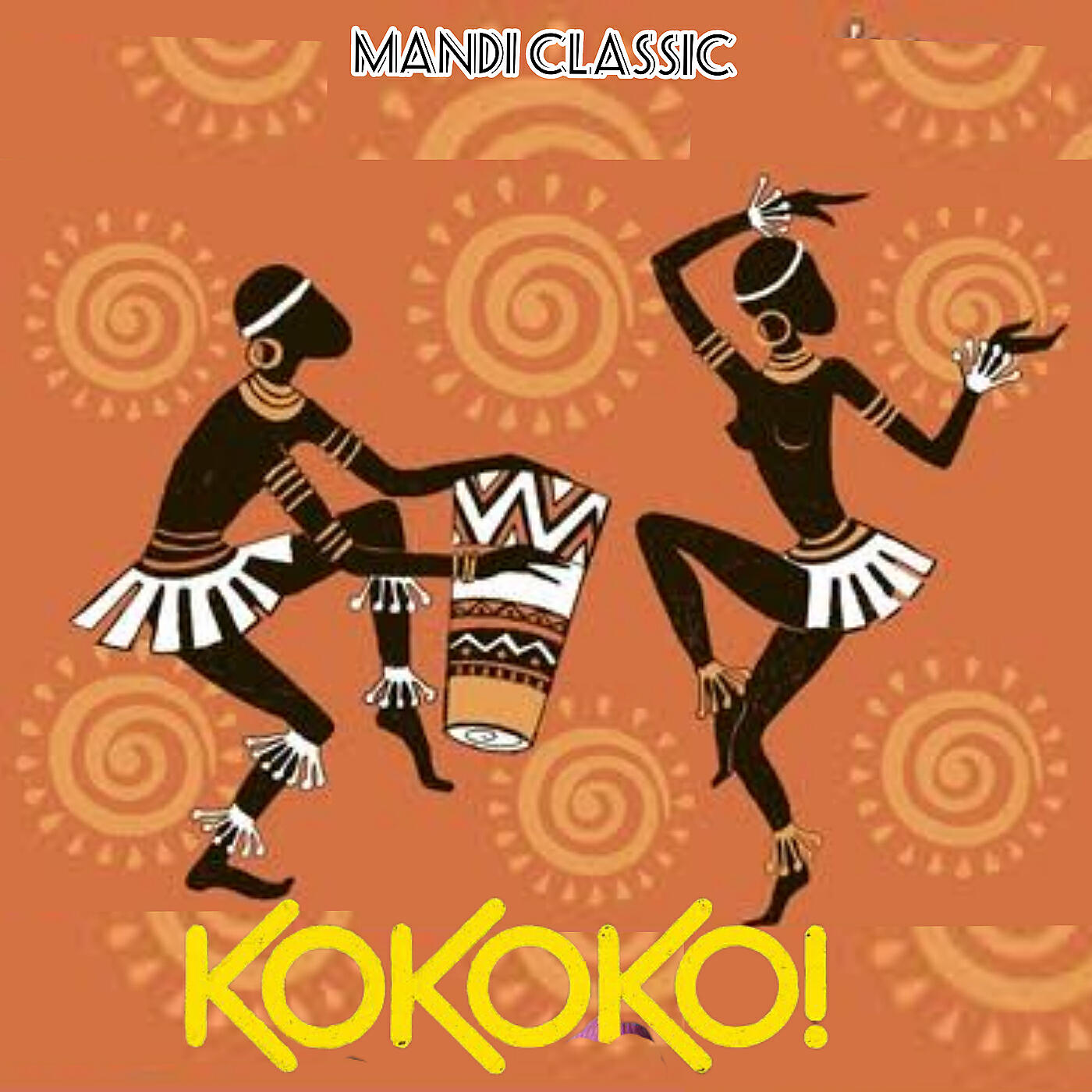 Релиз Kokoko
