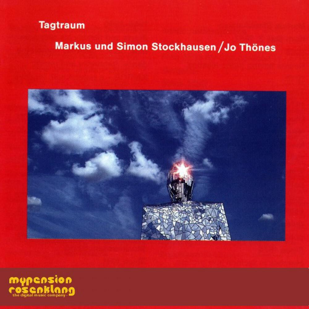 Релиз Daydream - Tagtraum