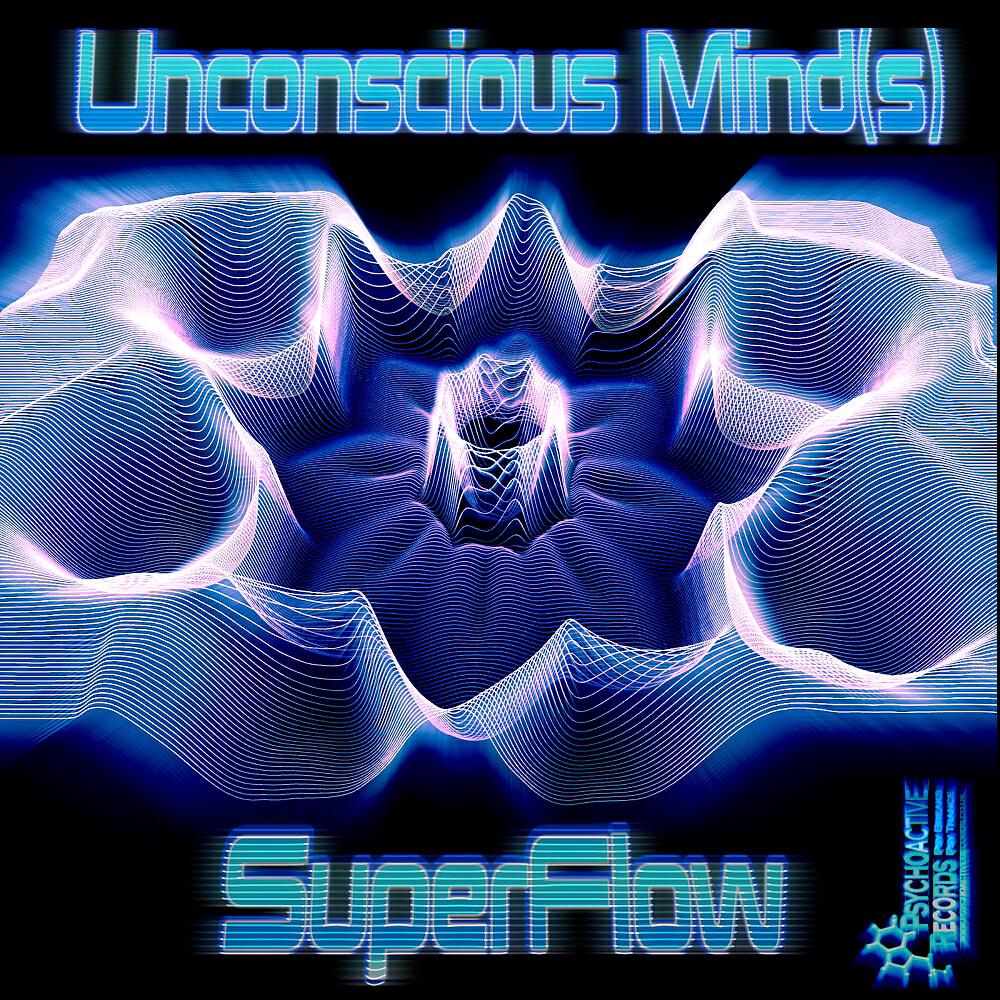 Релиз SuperFlow