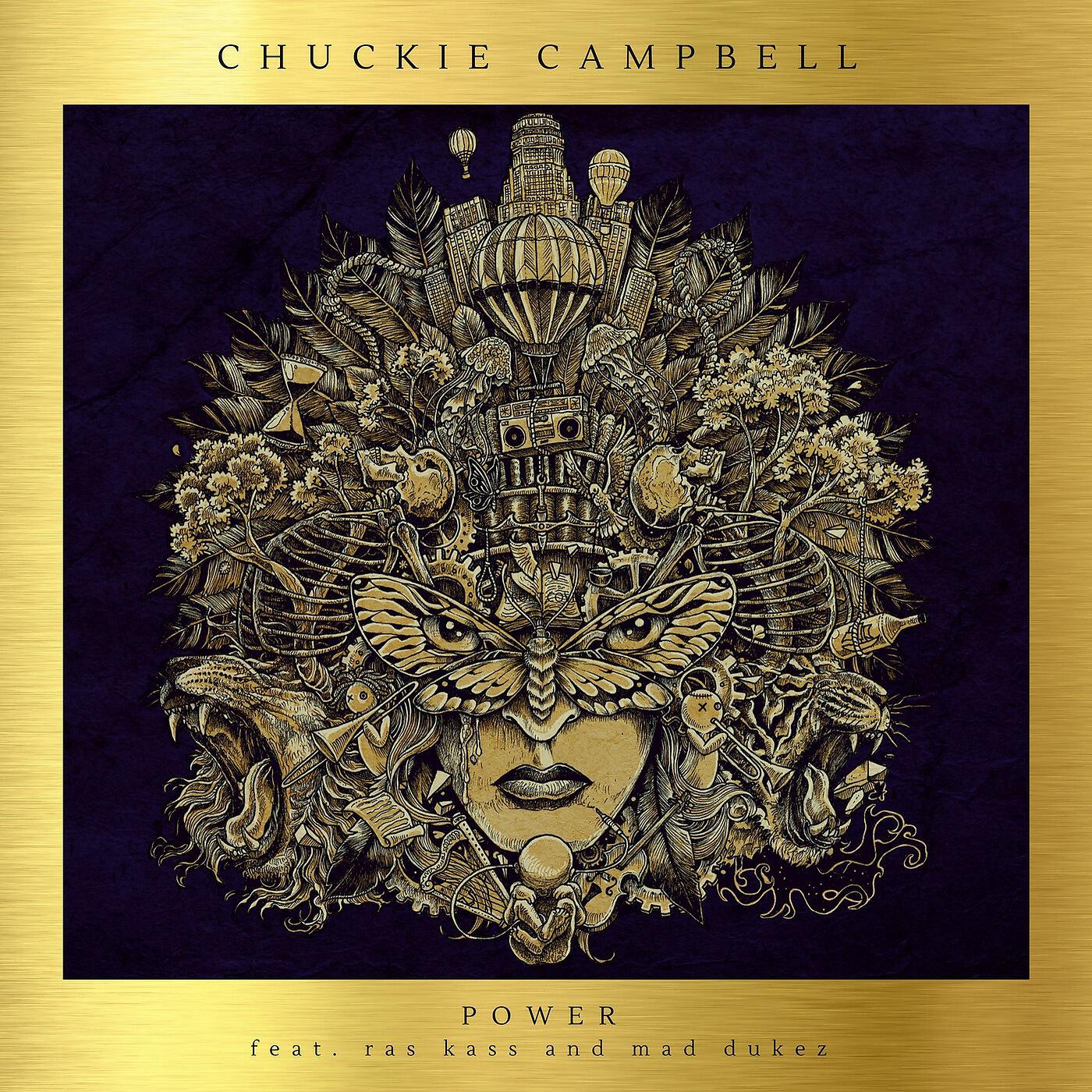 Релиз Power