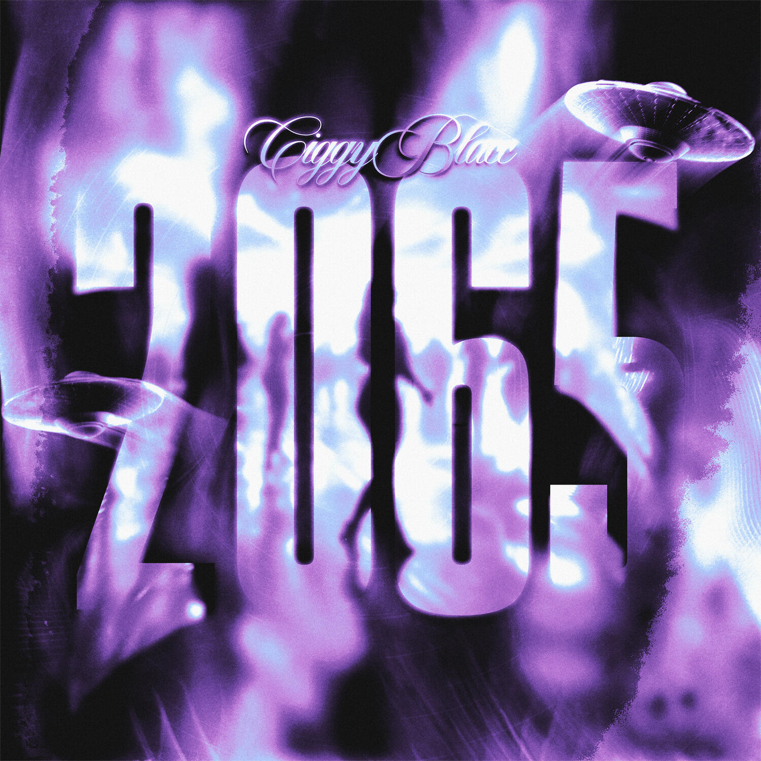 Релиз 2065