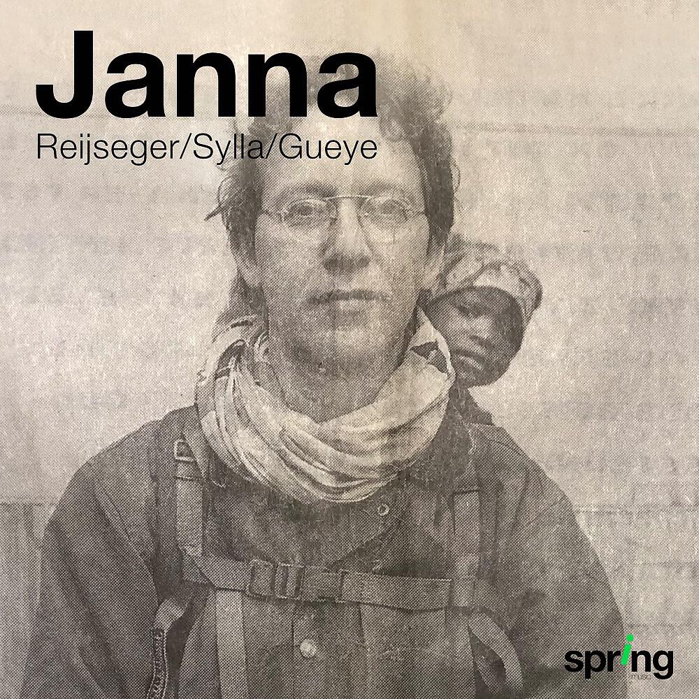 Релиз Janna