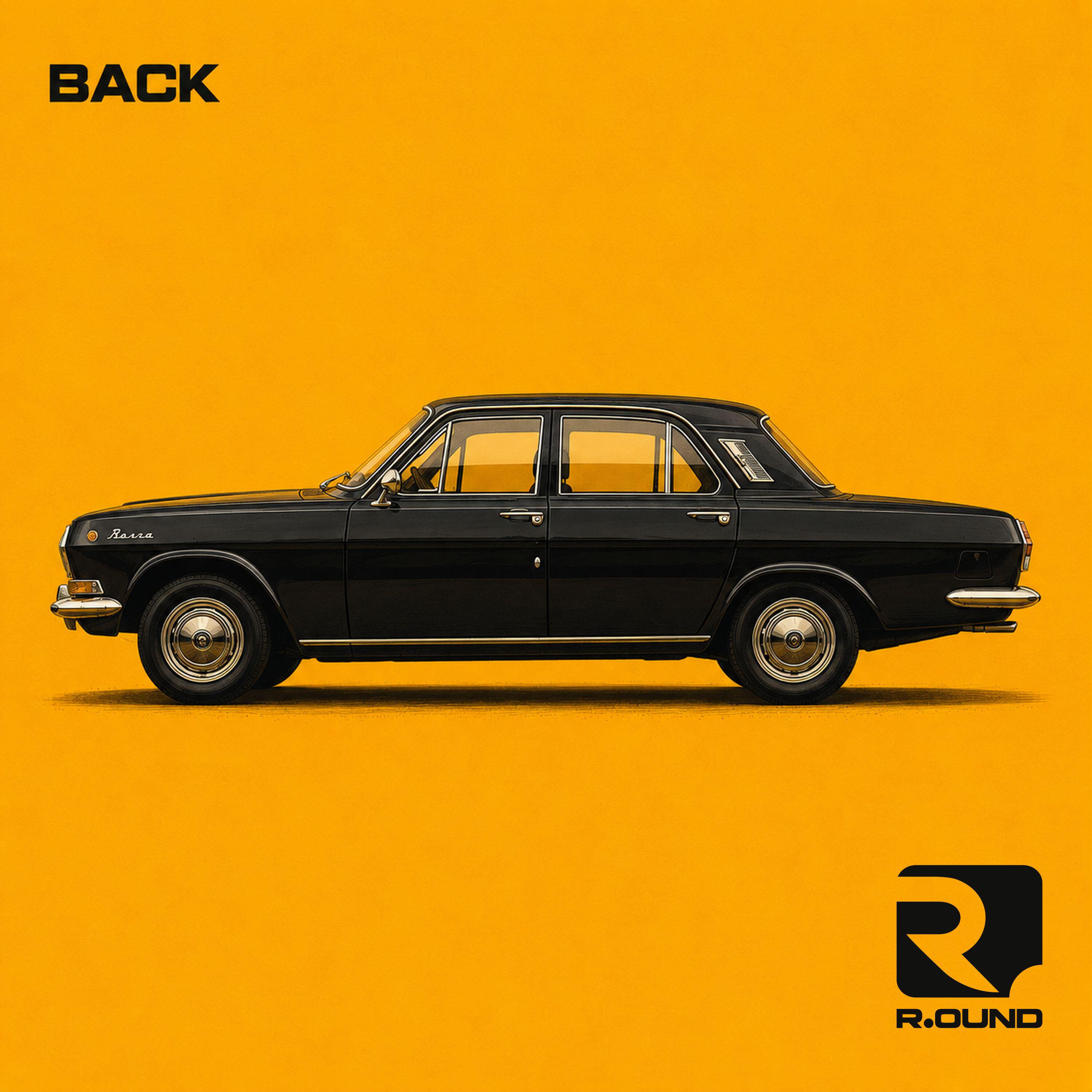 Релиз Back