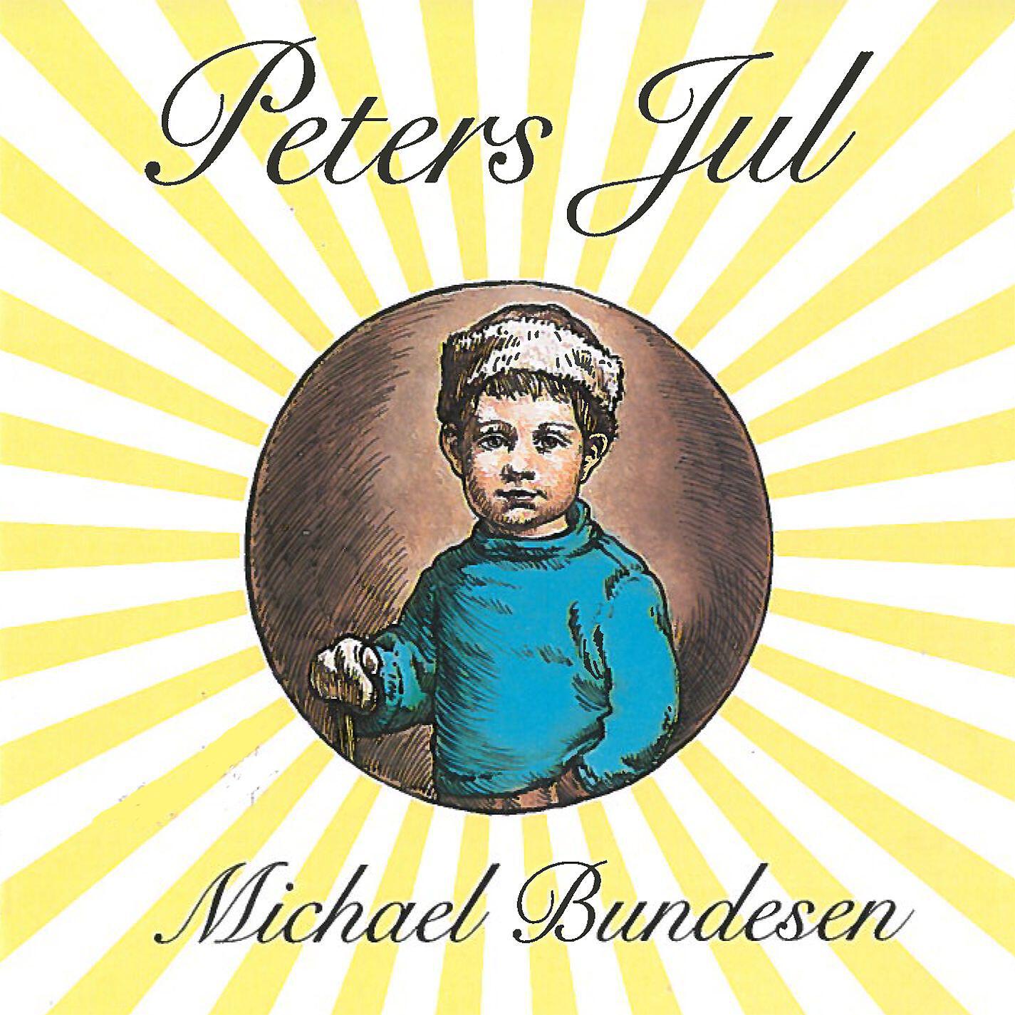 Релиз Peters Jul