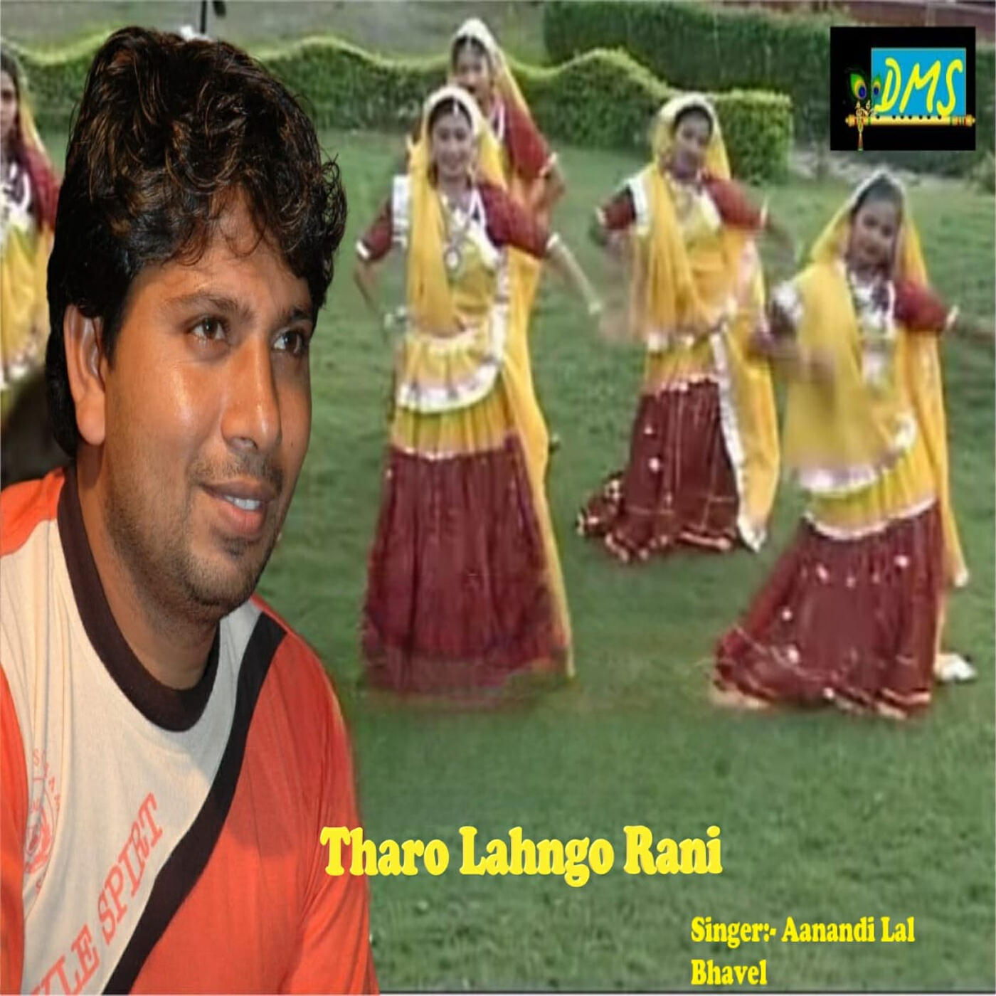 Aanandi Lal Bhavel