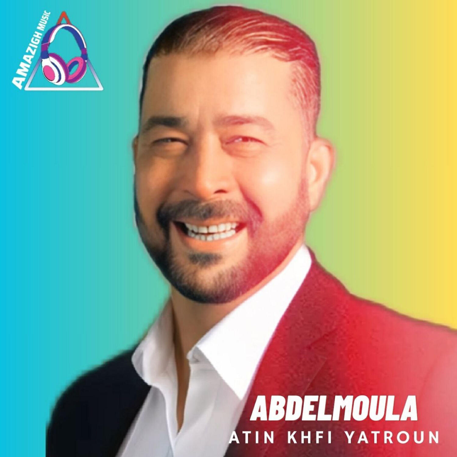 Релиз Atin Khfi Yatroun