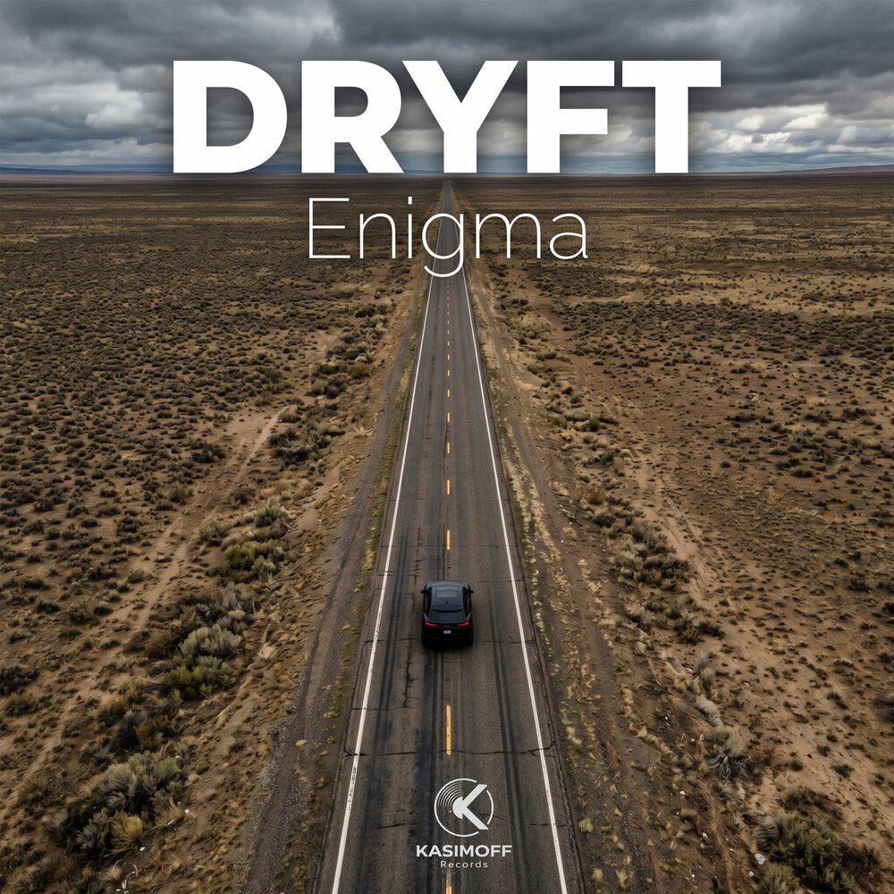 Релиз Enigma