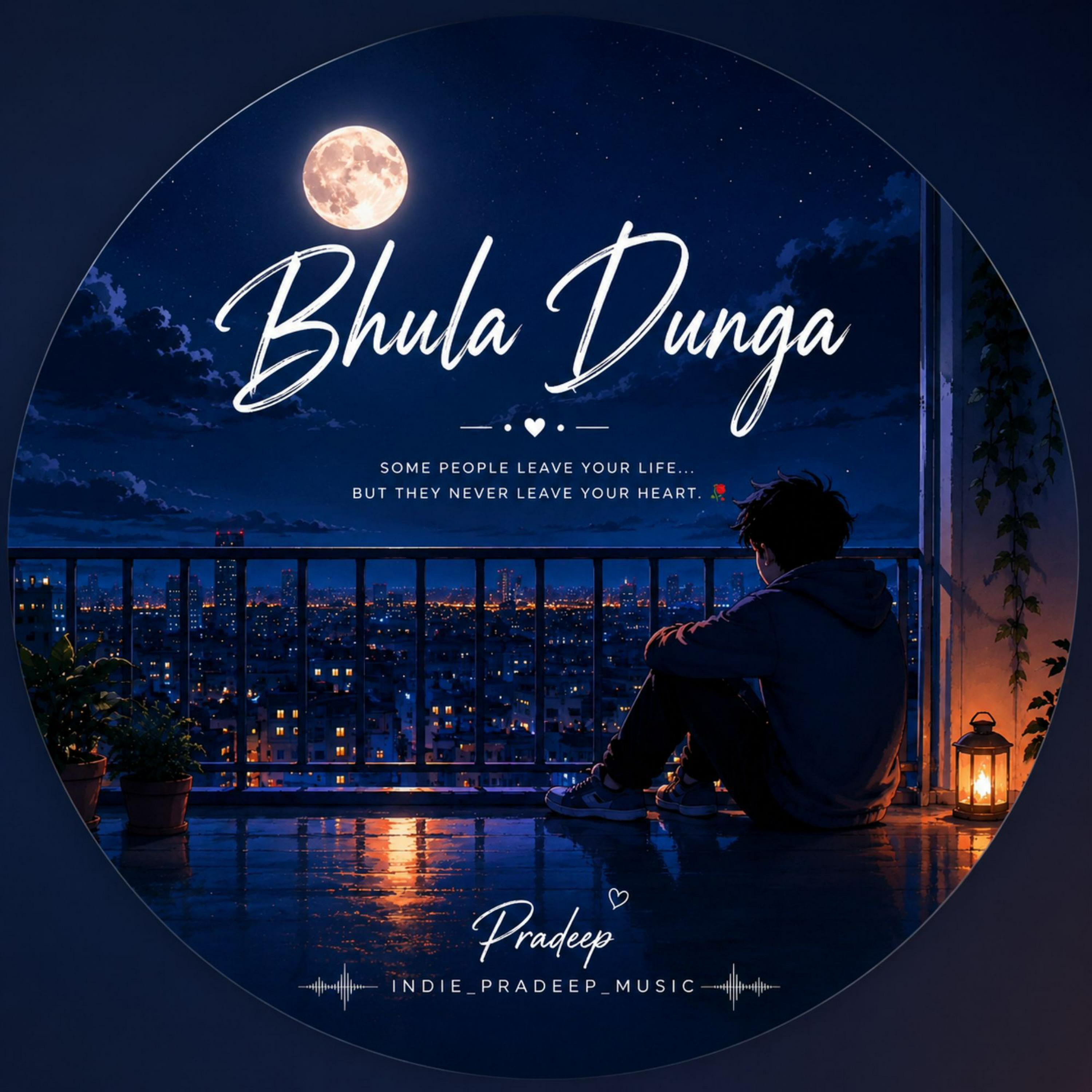 Релиз Bhula Dunga