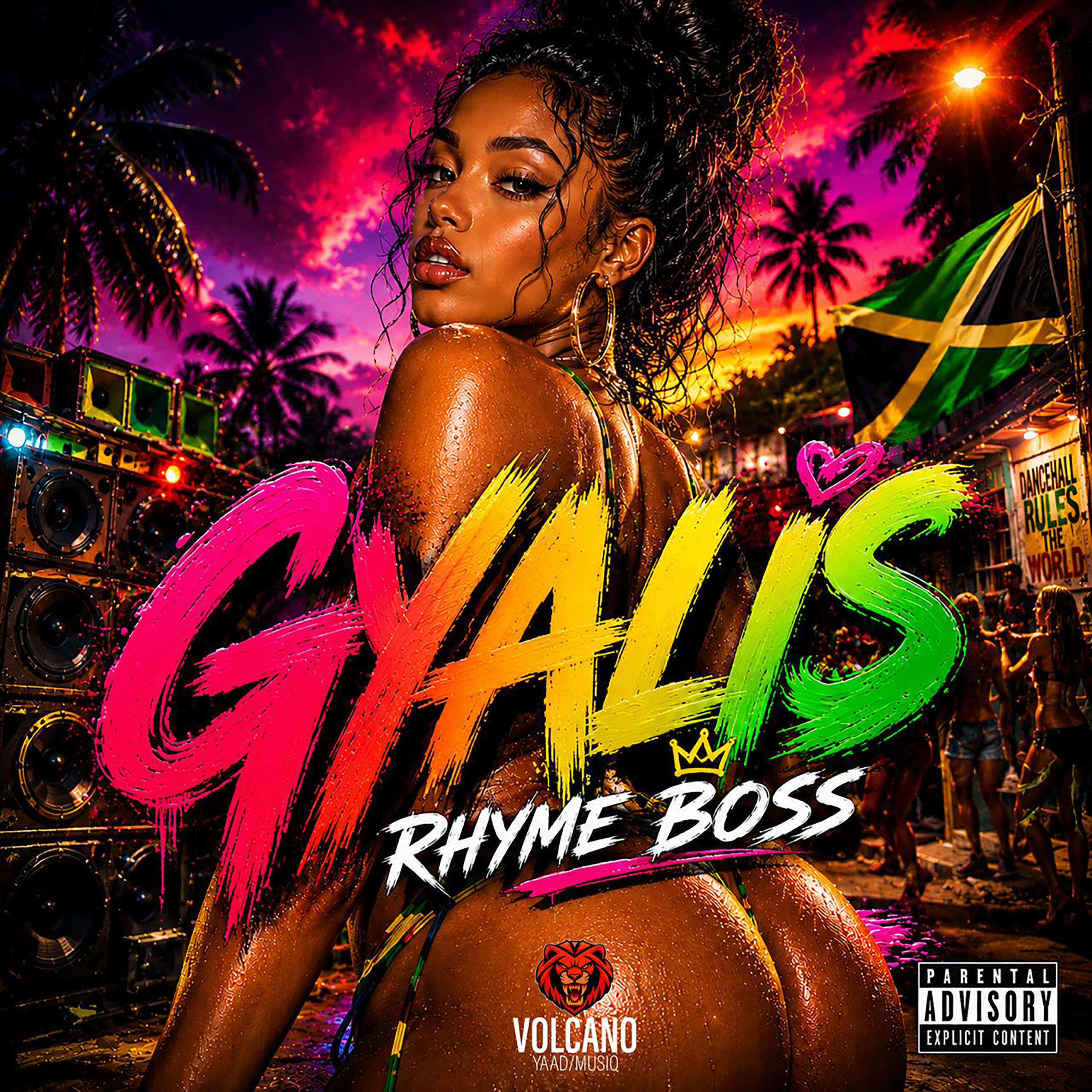 Релиз Gyalis