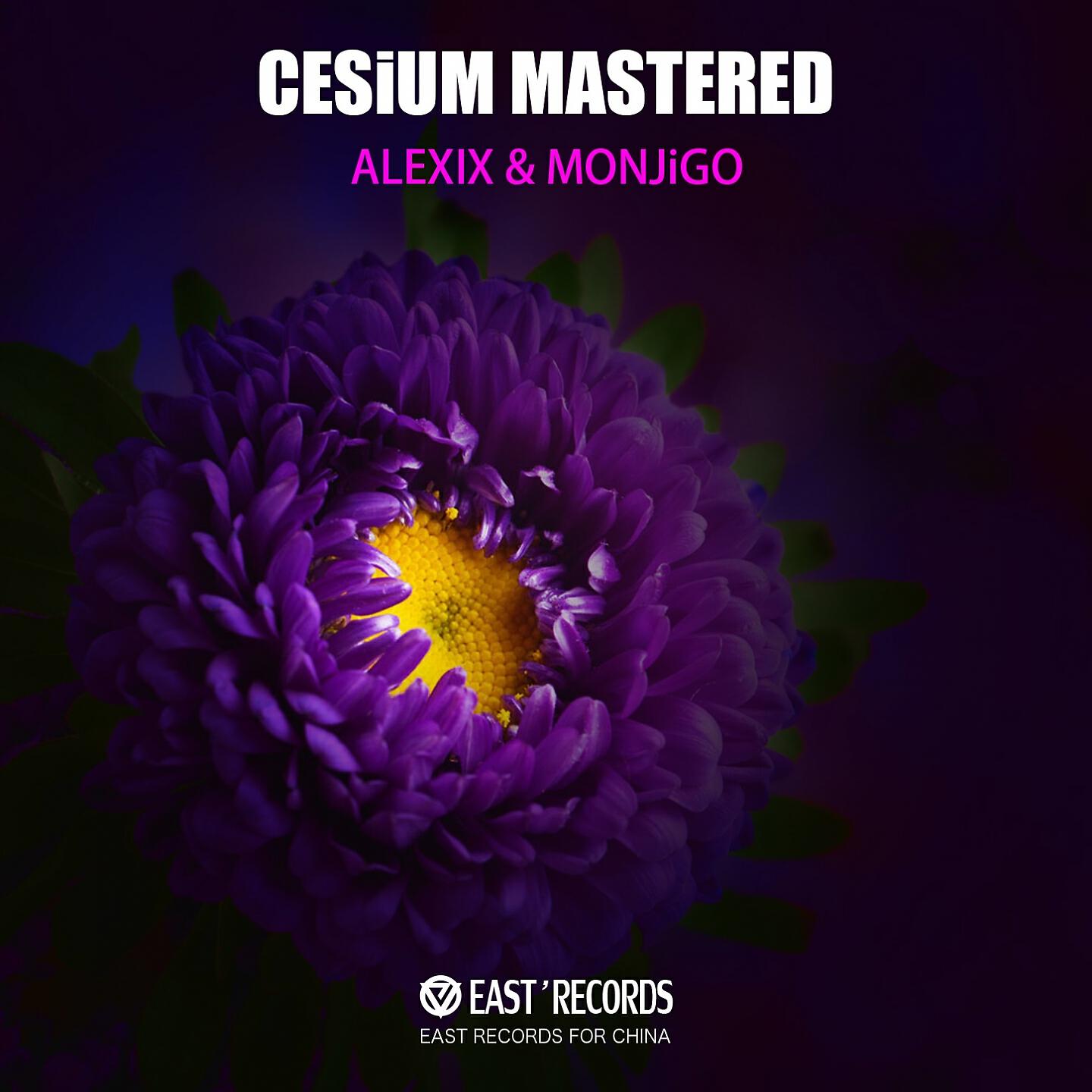 Релиз Cesium Mastered