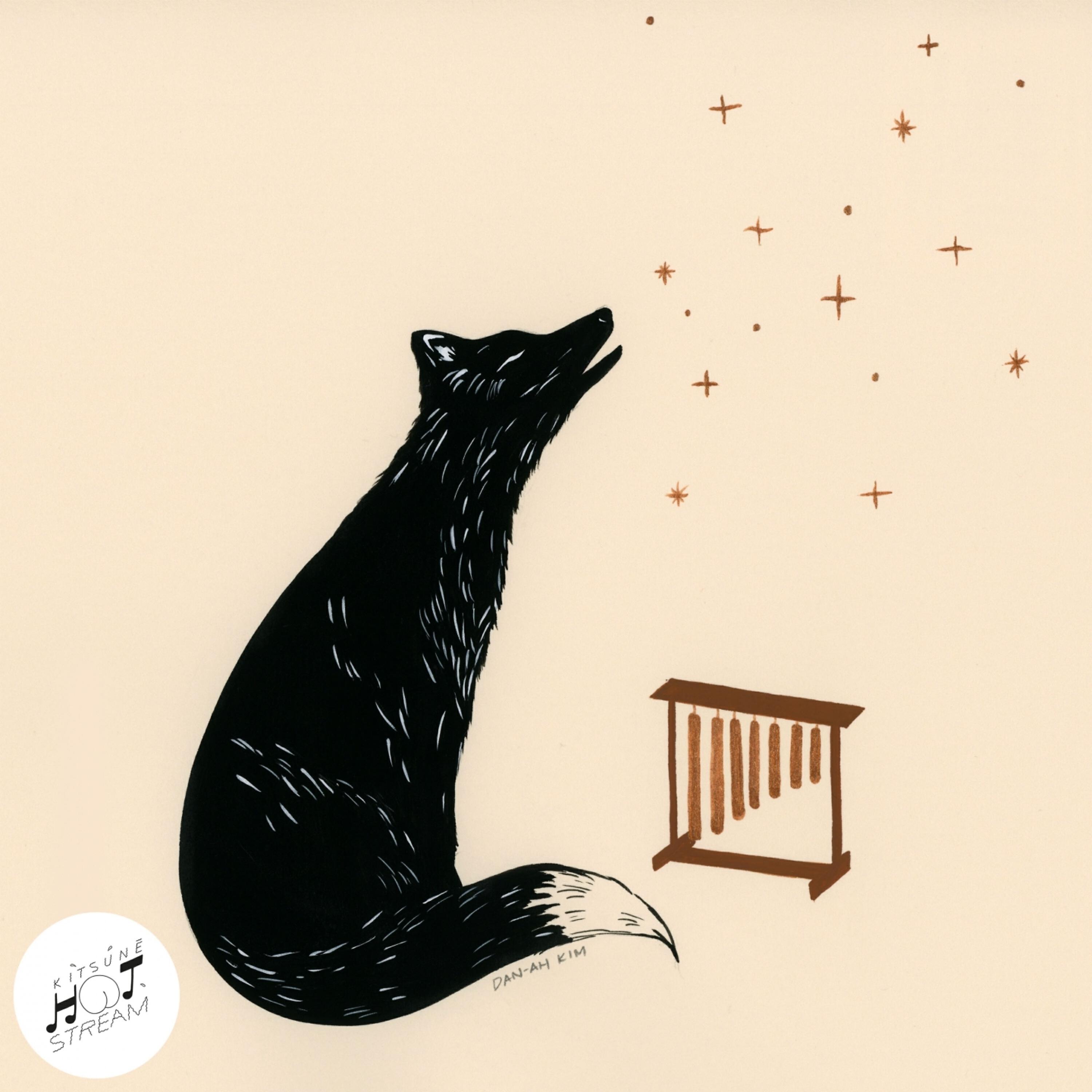 Релиз Free Fall