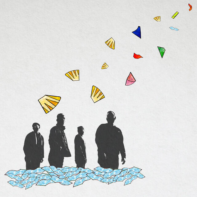 Релиз Light of Your Grace (Radio Version)
