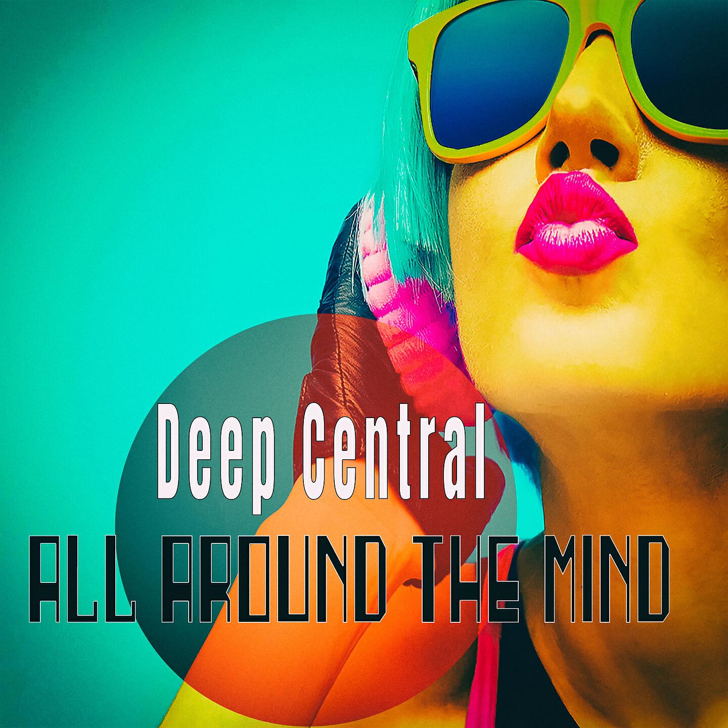 Релиз All Around The Mind