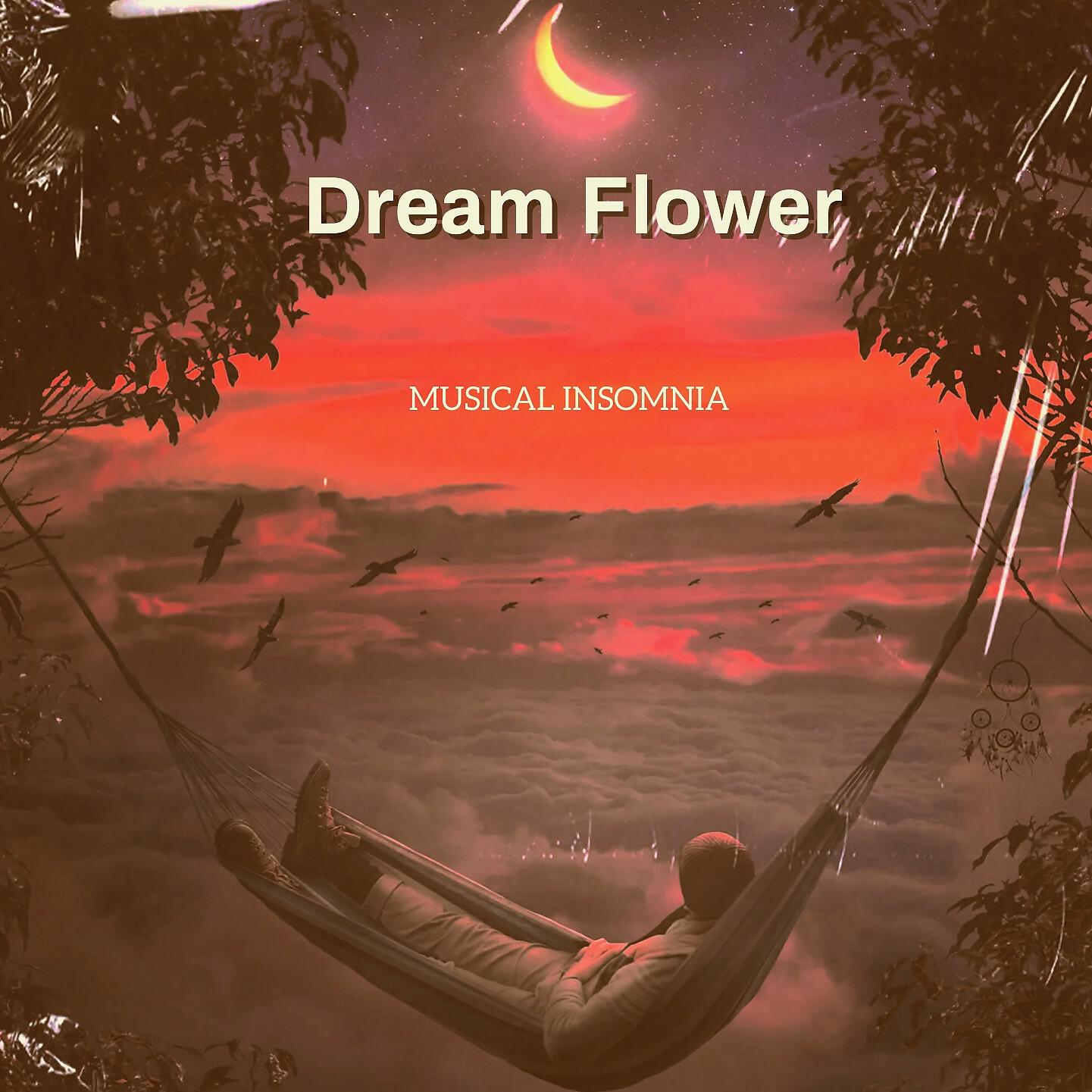 Релиз Dream Flower