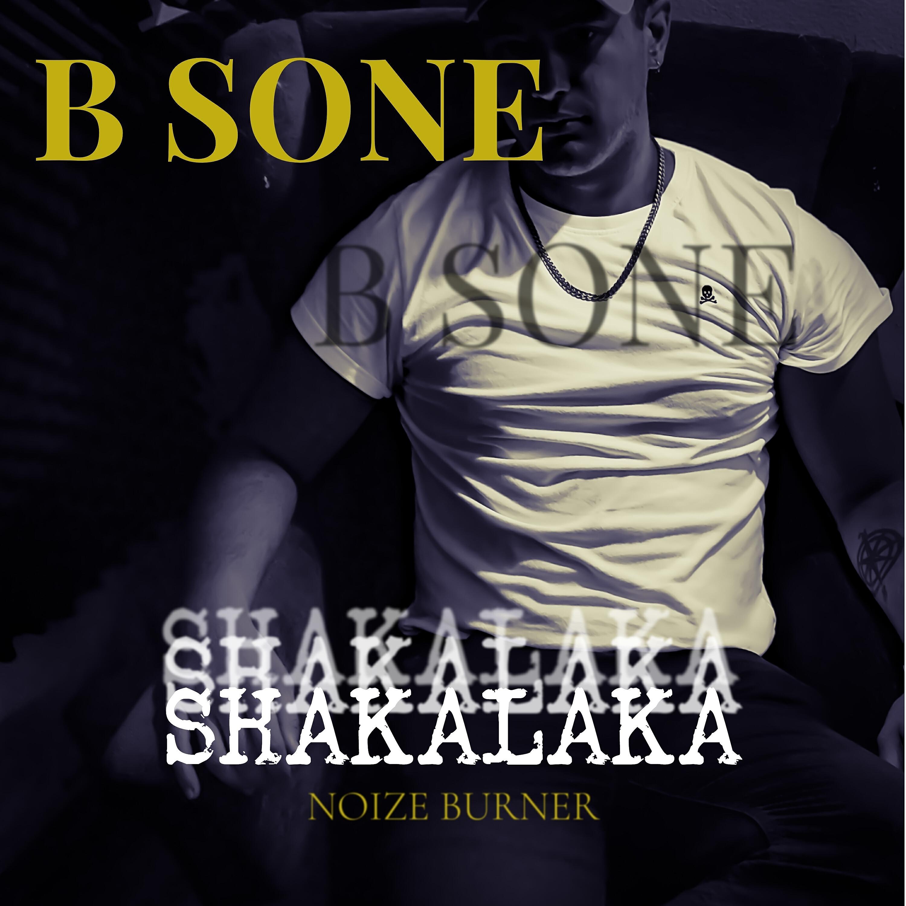 Релиз Shakalaka