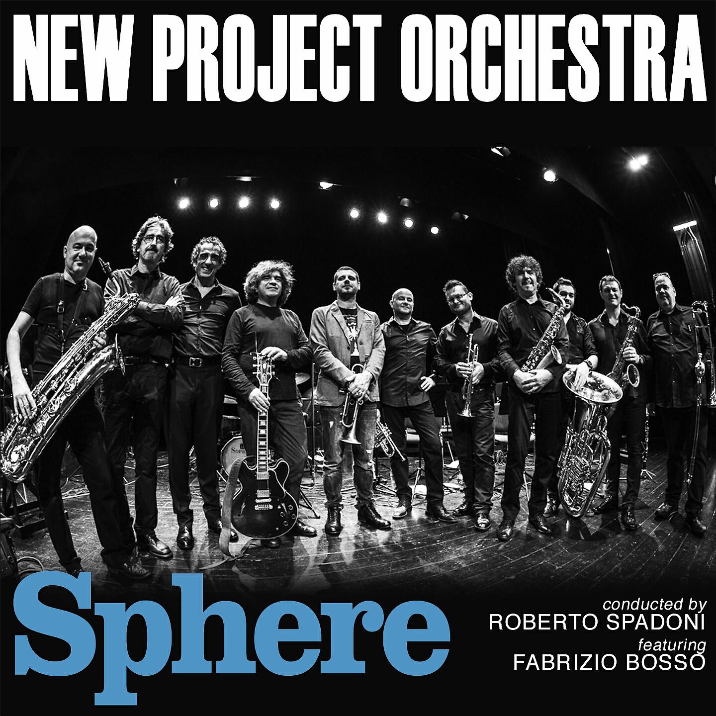 Релиз Sphere