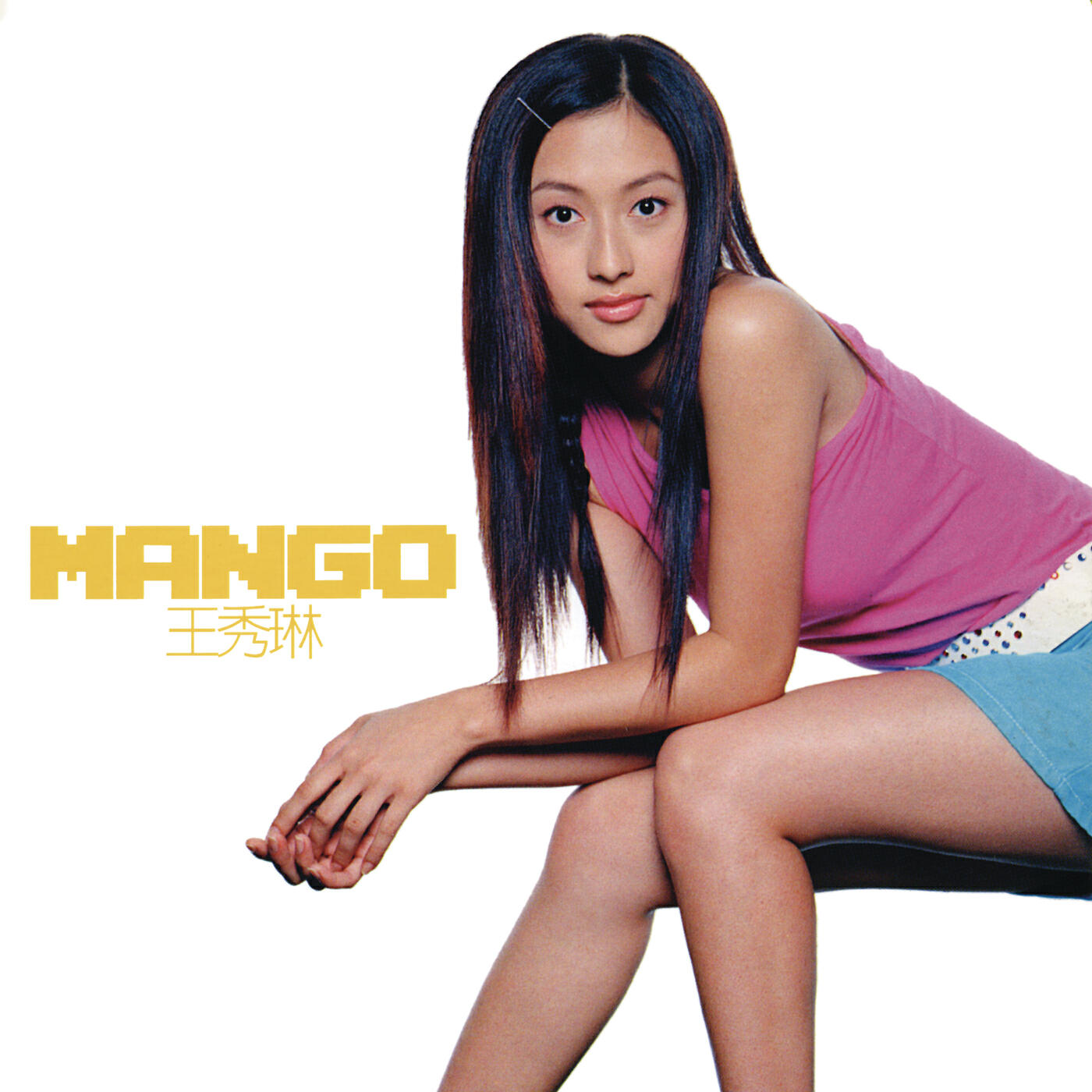 Релиз Mango