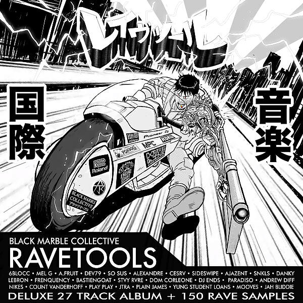 Релиз RAVETOOLS