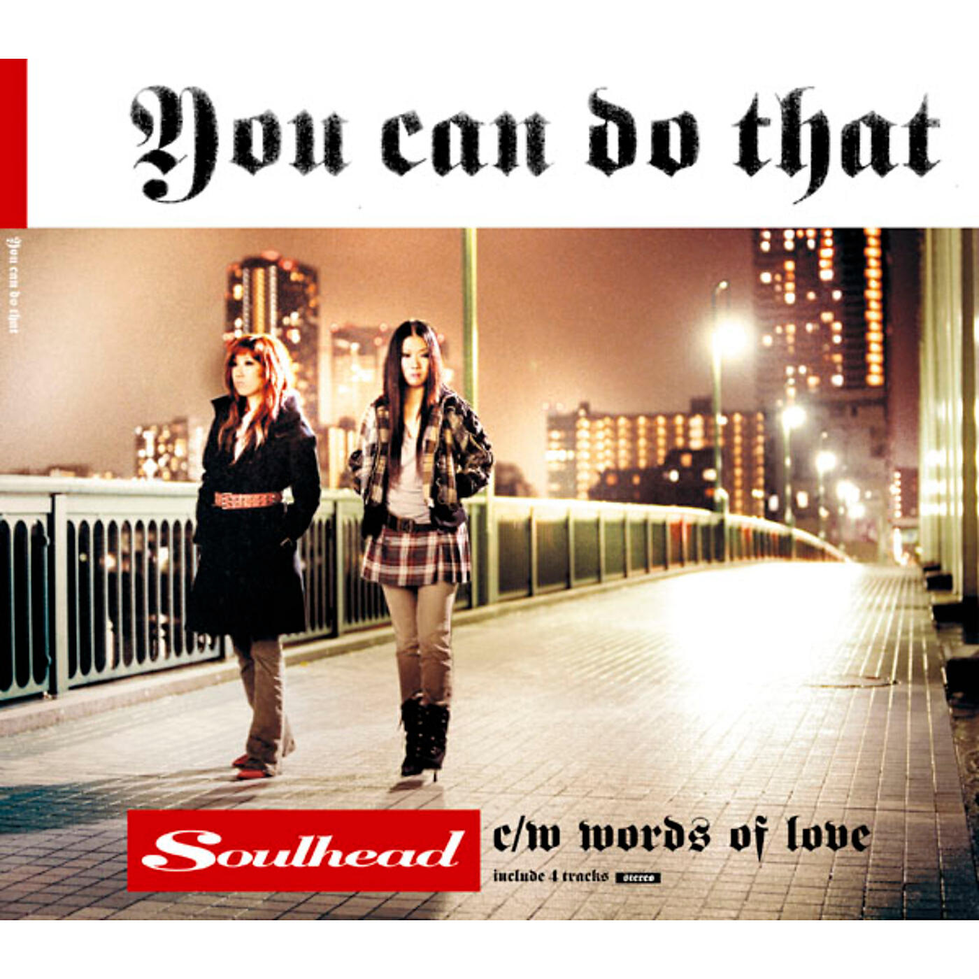 Релиз YOU CAN DO THAT