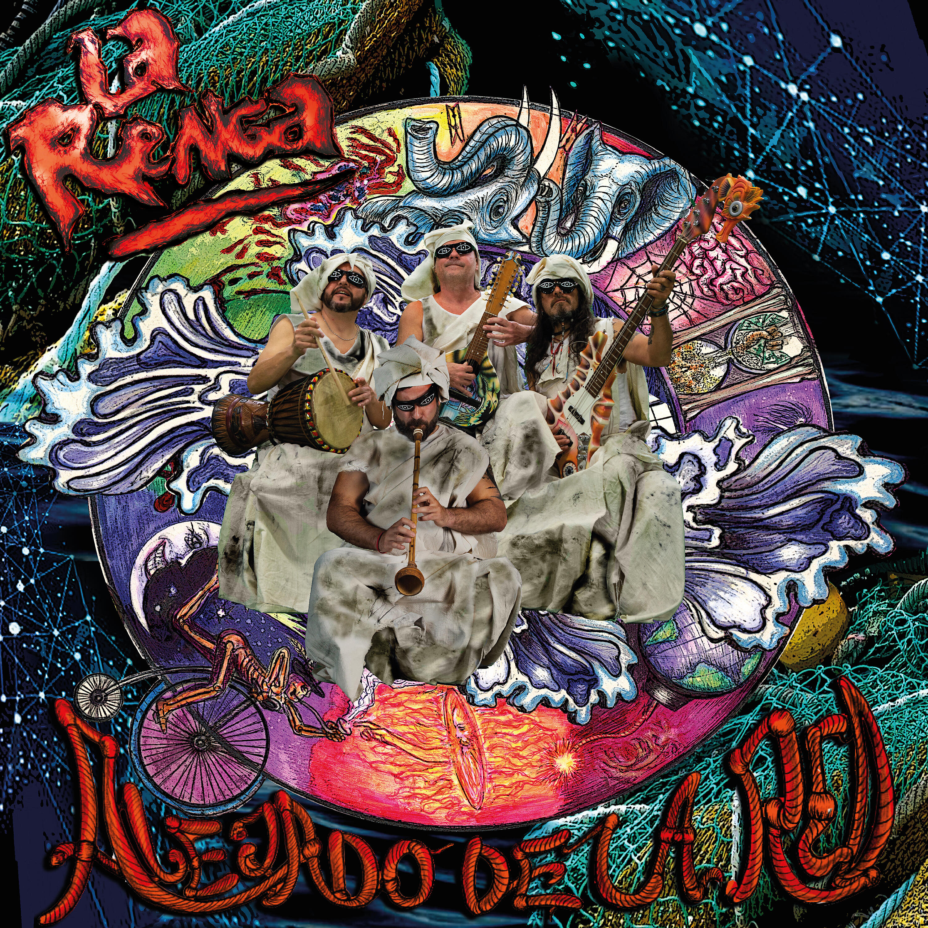 Релиз Alejado de la Red
