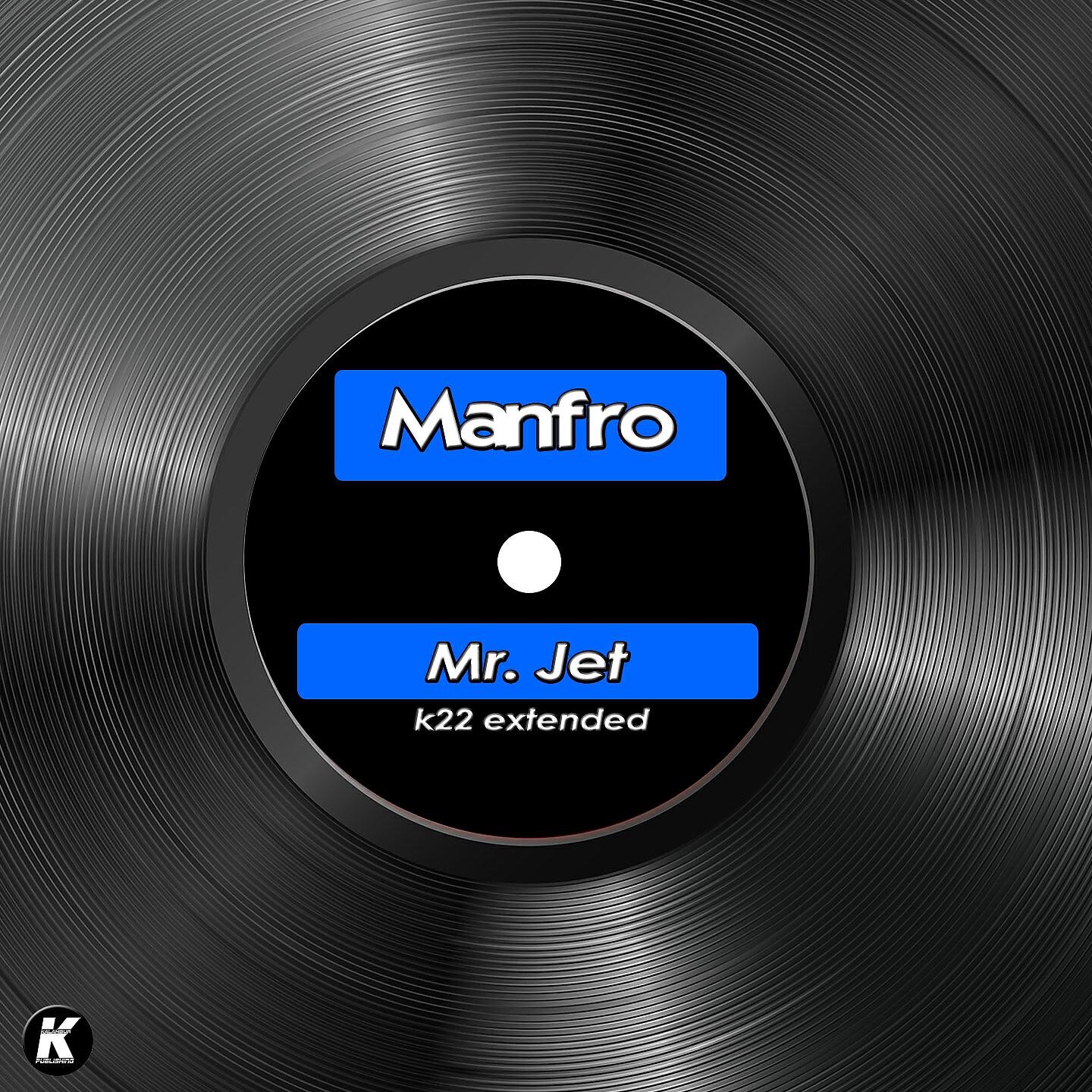 Релиз MR JET