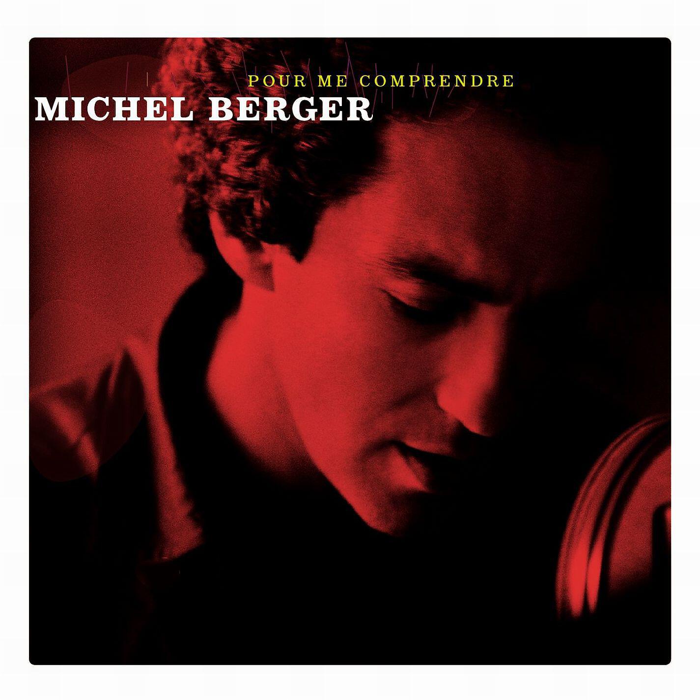 Релиз Pour Me Comprendre (Deluxe version)