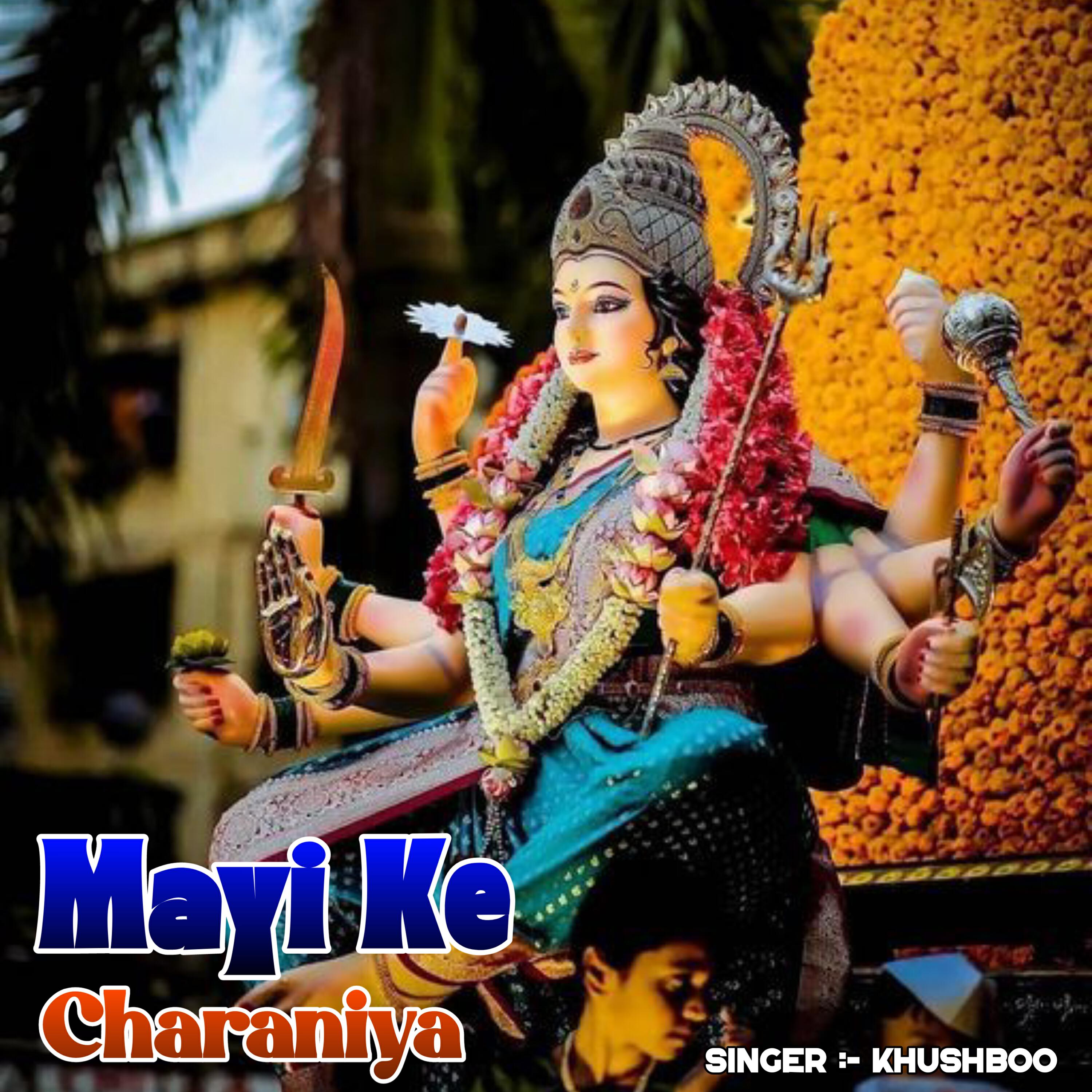 Релиз Mayi Ke Charaniya