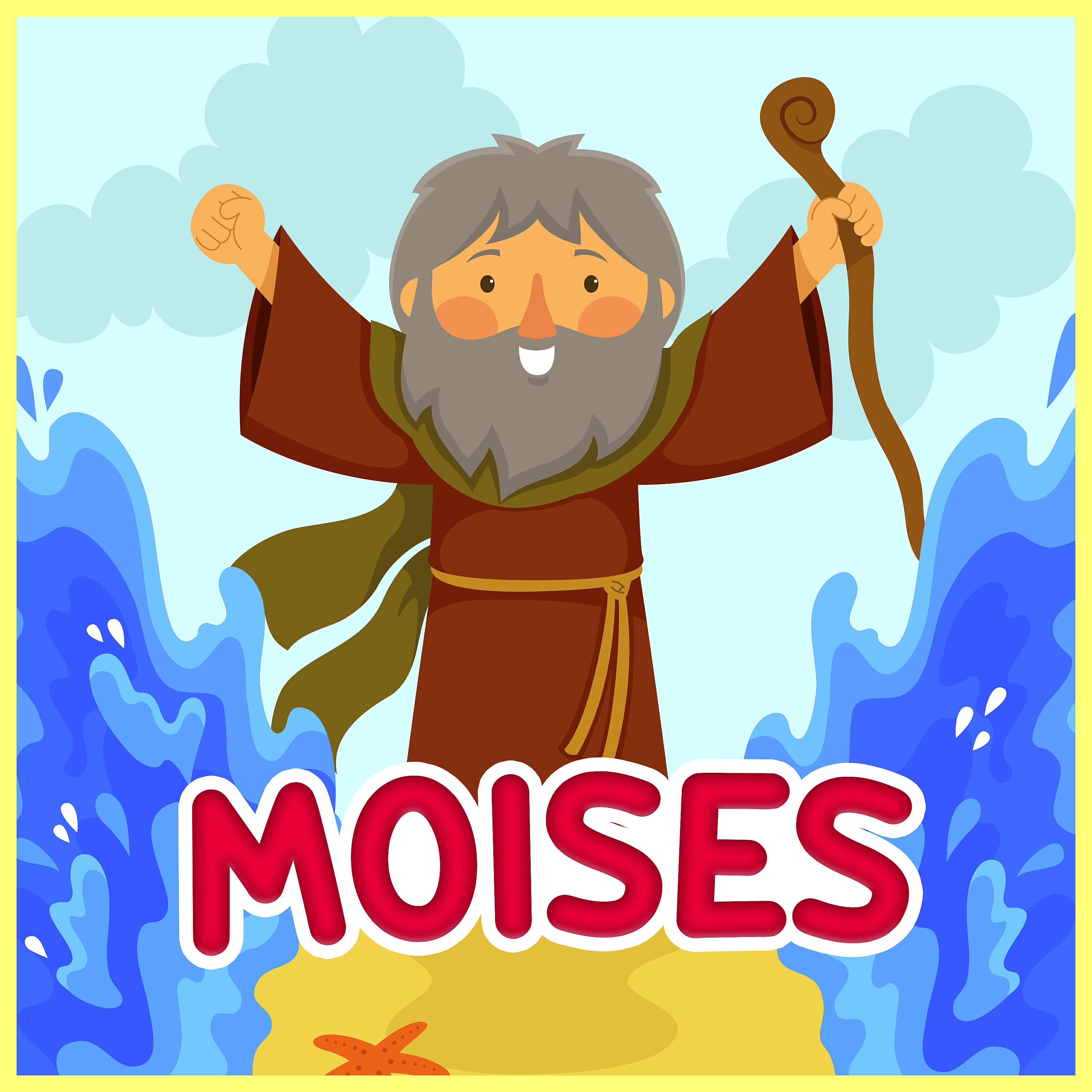 Релиз Moises