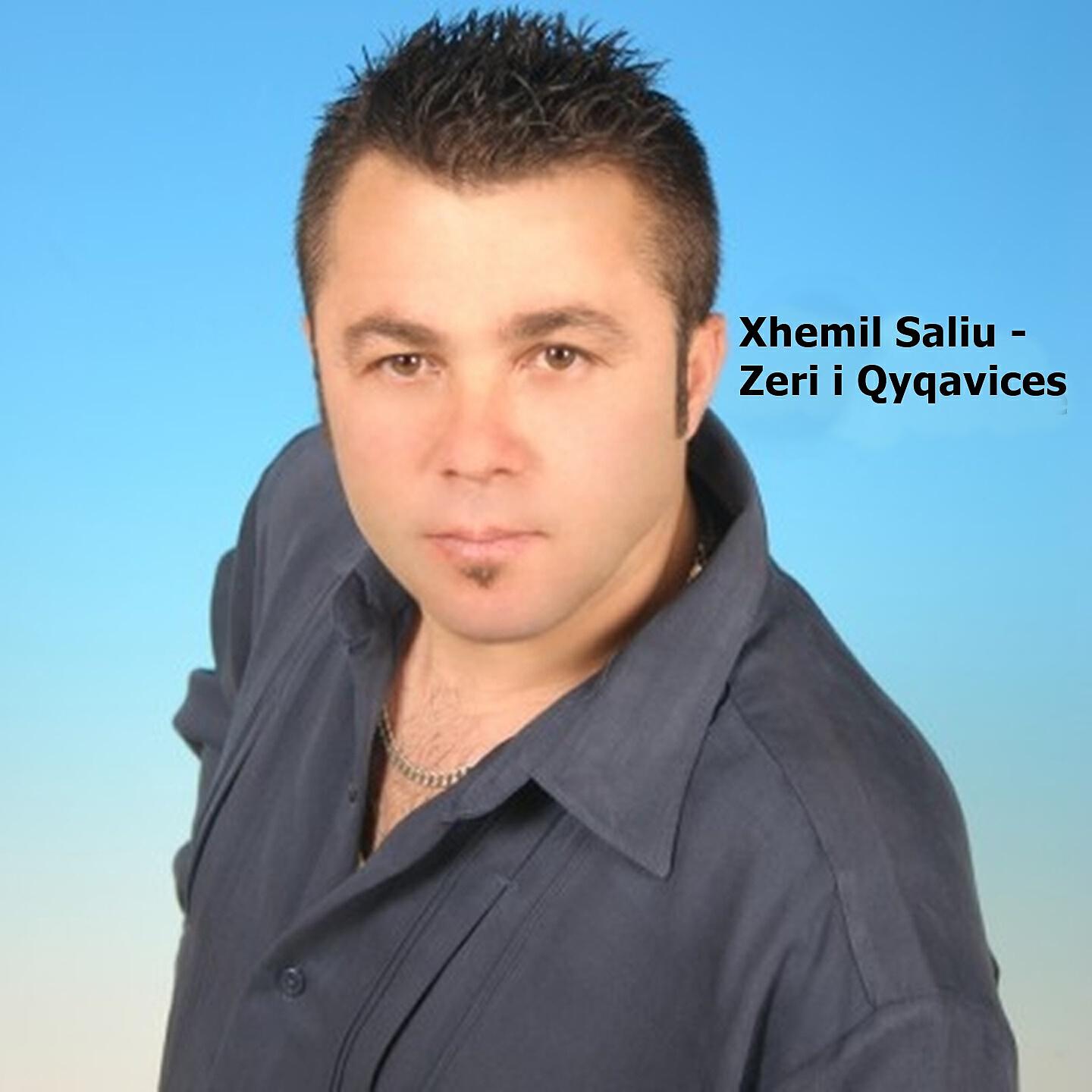 Релиз Zeri i qyqavices