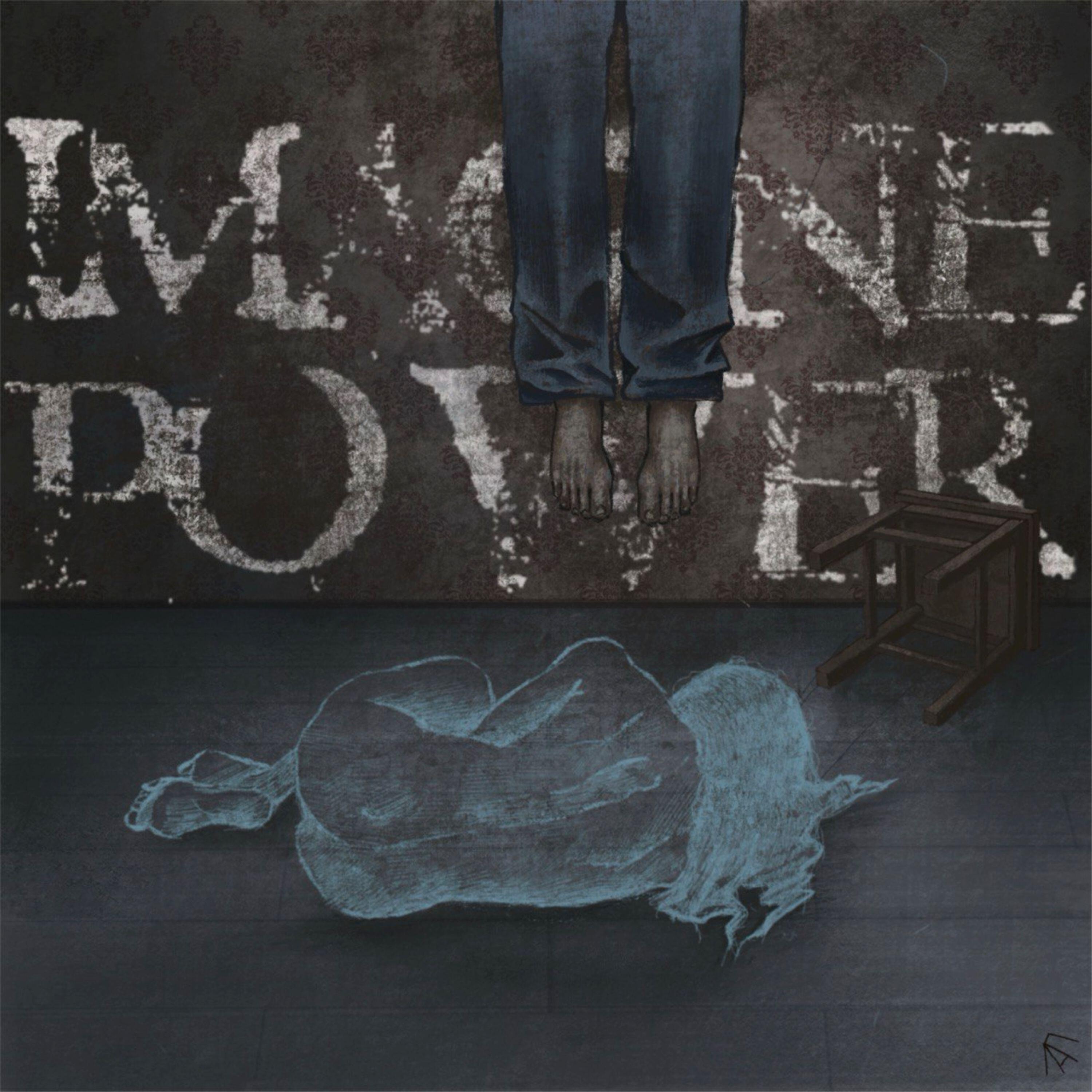 Релиз Imagine Power