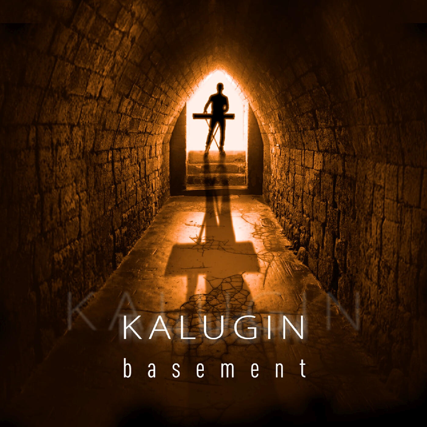 Релиз Basement