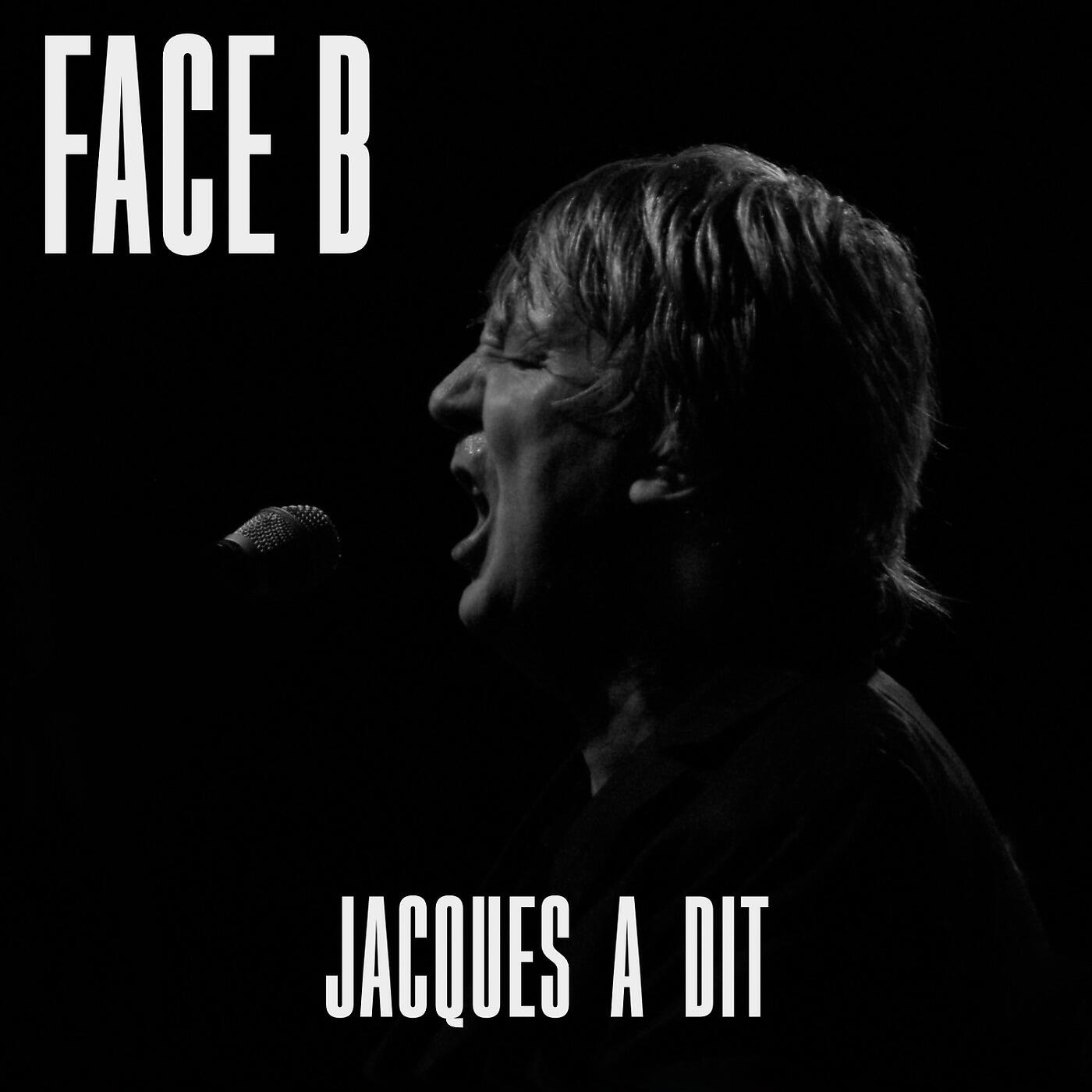Релиз Jacques a dit