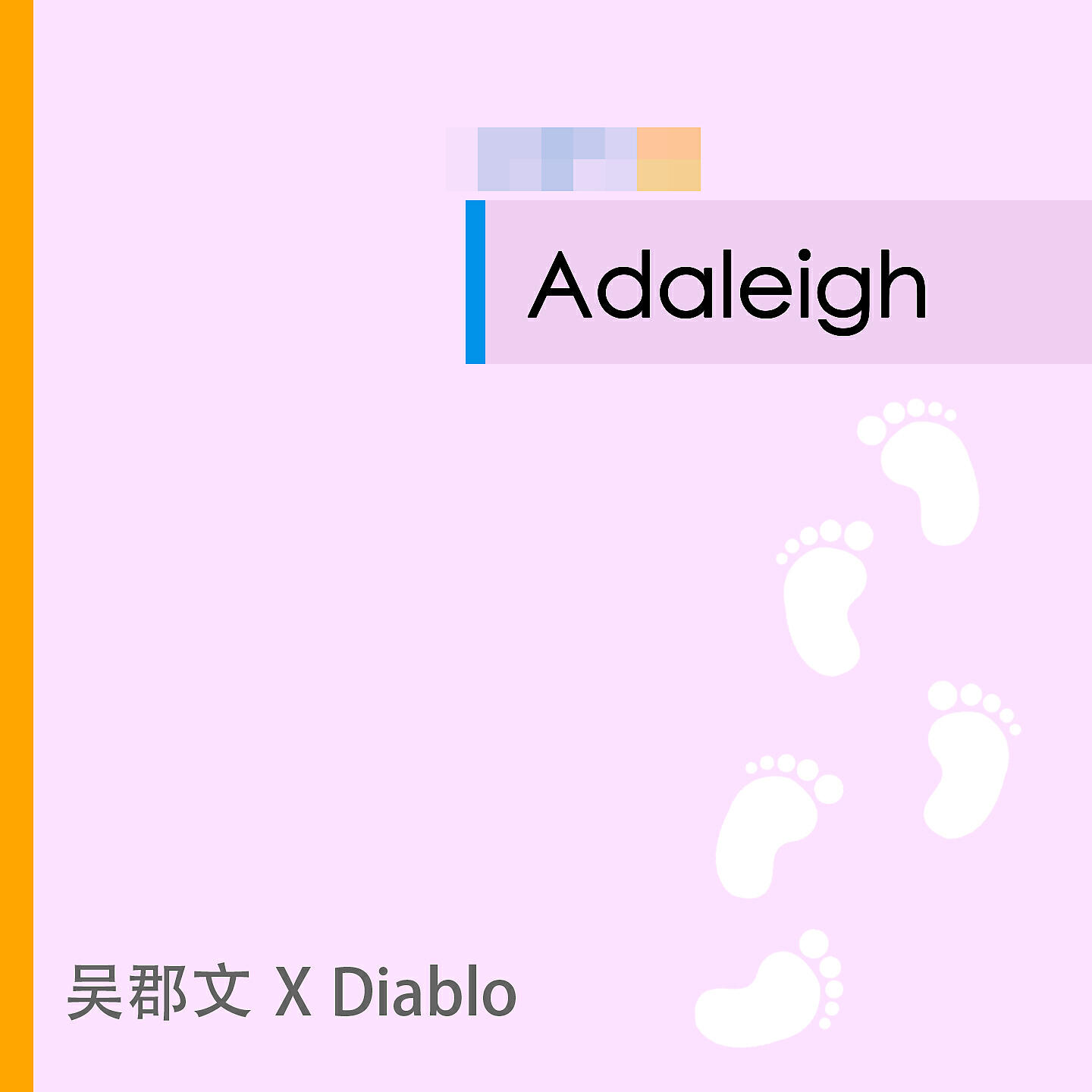 Релиз Adaleigh