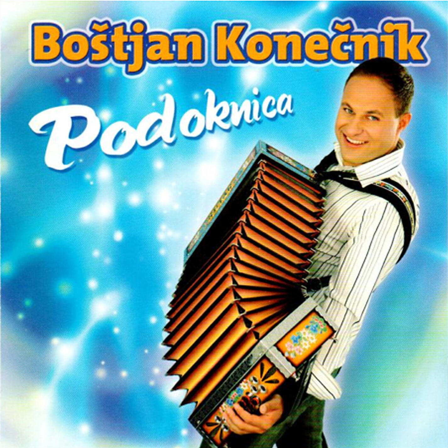 Релиз Podoknica