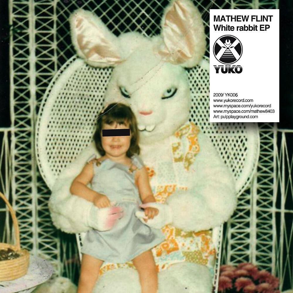 Релиз White Rabbit