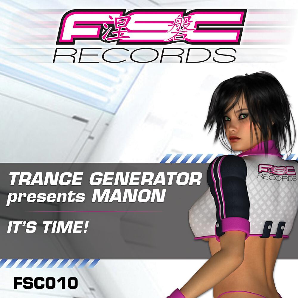 Скачать песню Manon - It's Time! (Radio Edit) бесплатно в MP3 для Android и iOS