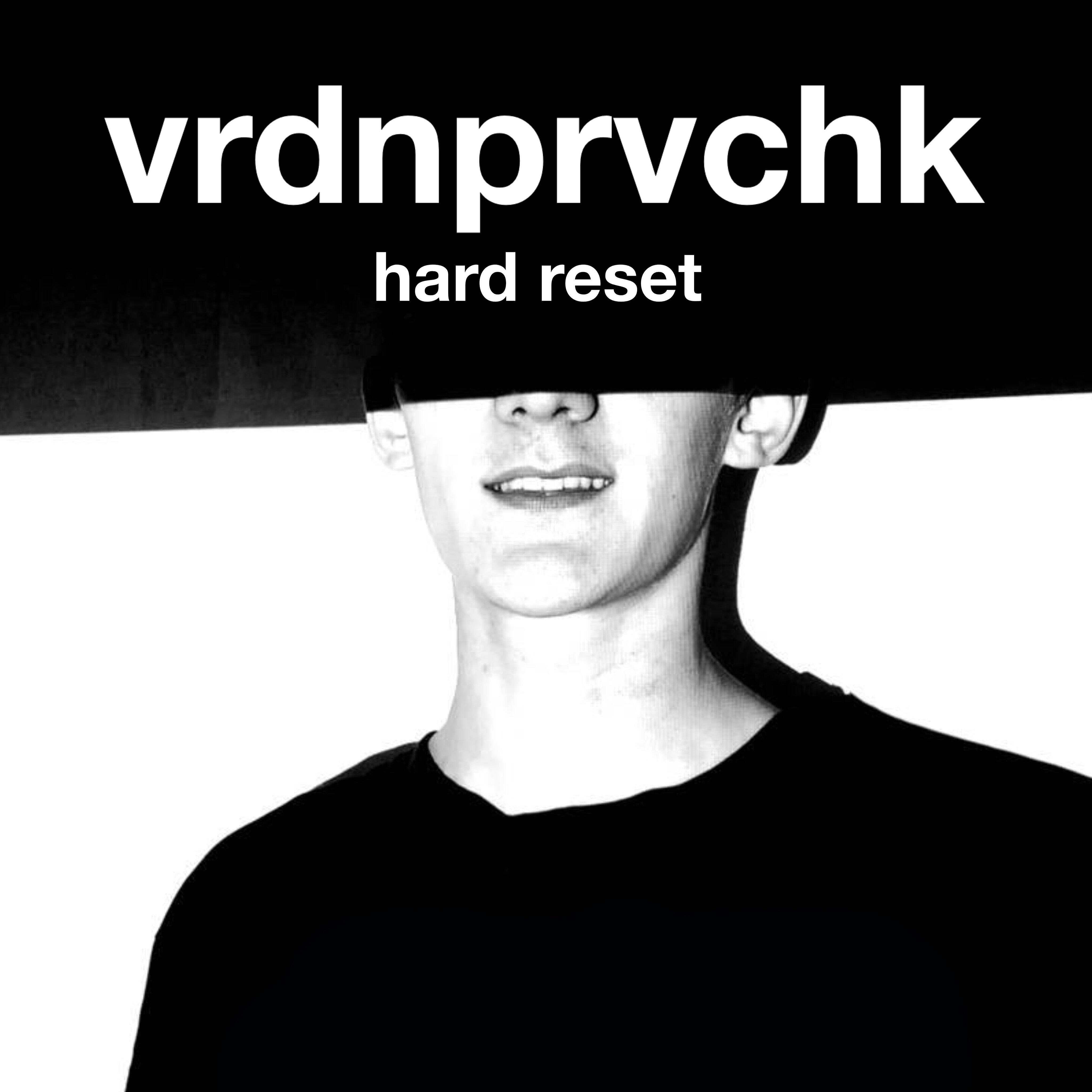 Релиз Hard Reset