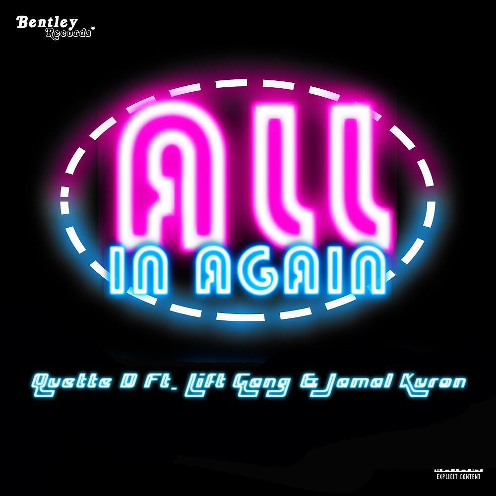 Релиз All in Again