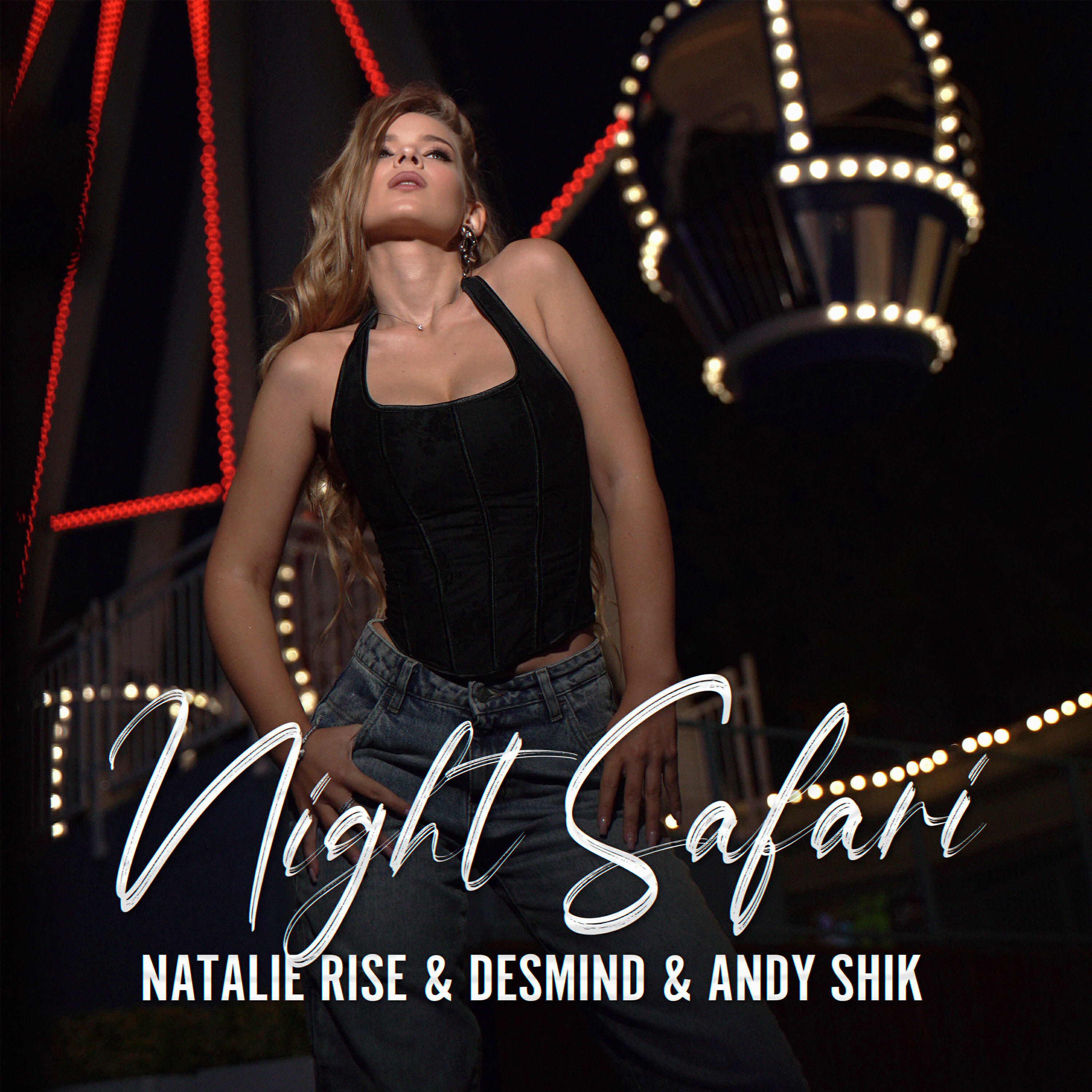 Релиз Night Safari