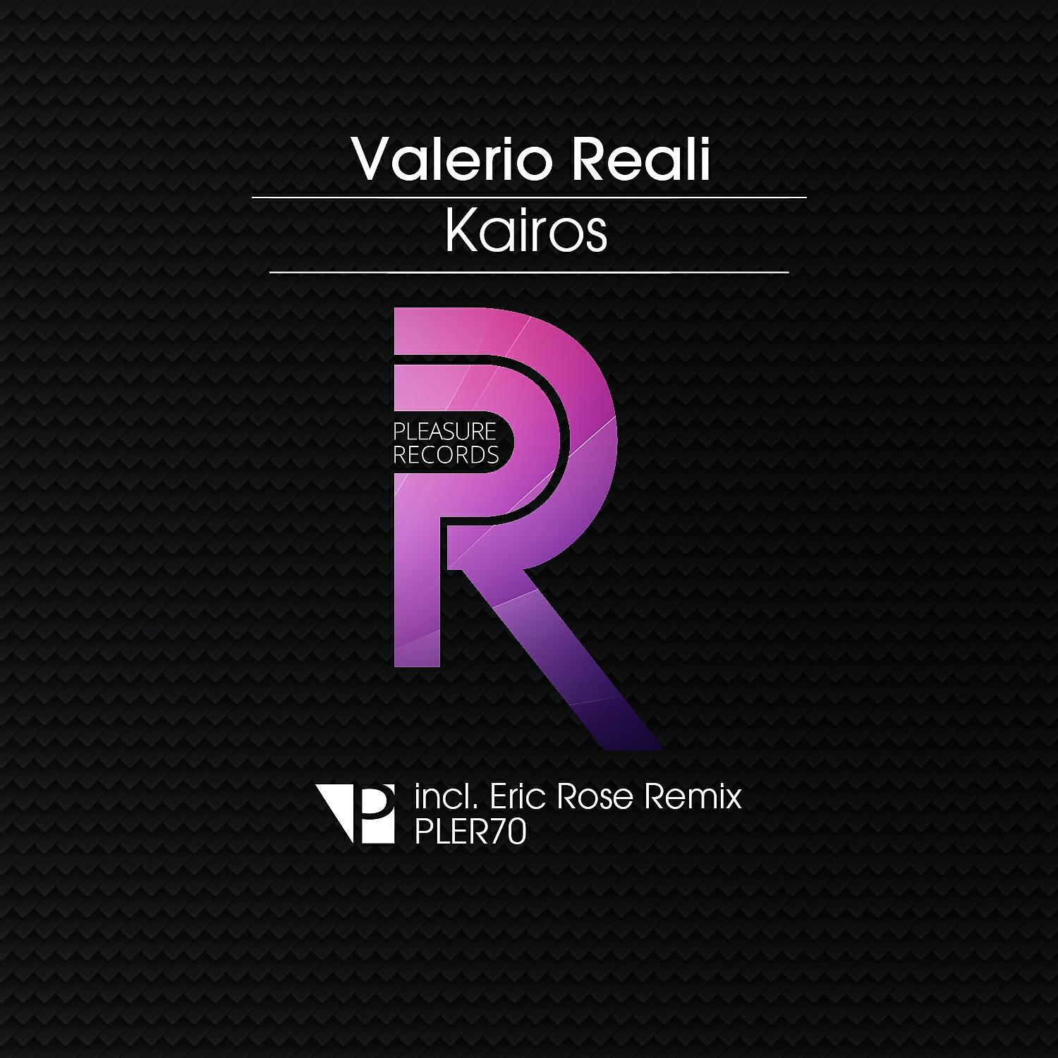 Релиз Kairos