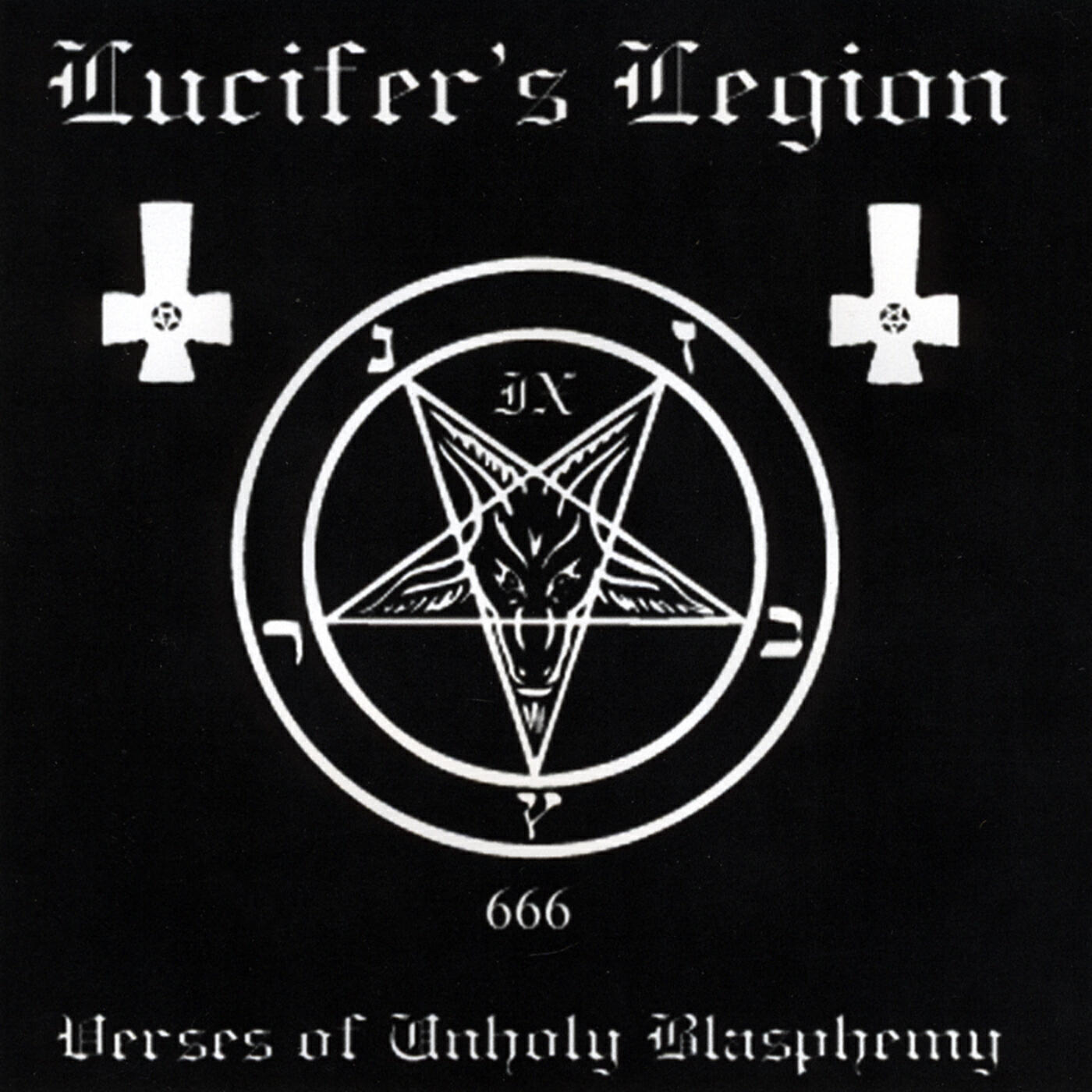 Релиз Verses of Unholy Blasphemy