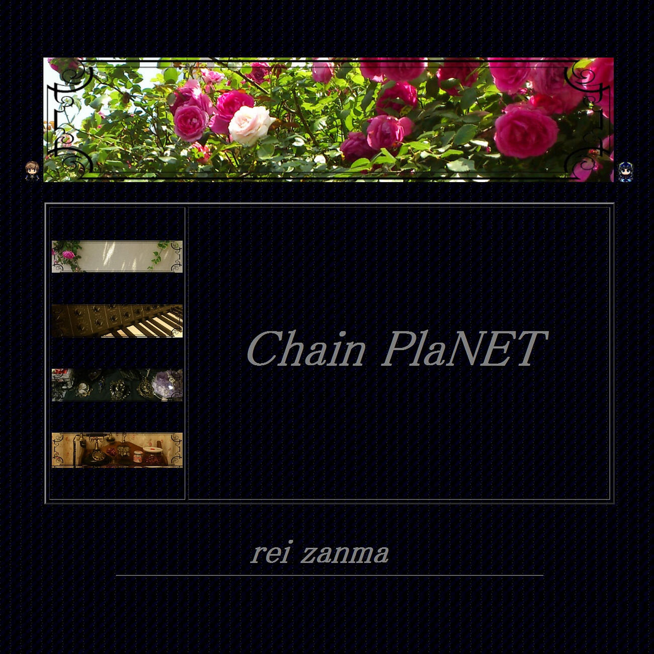 Релиз Chain PlaNET