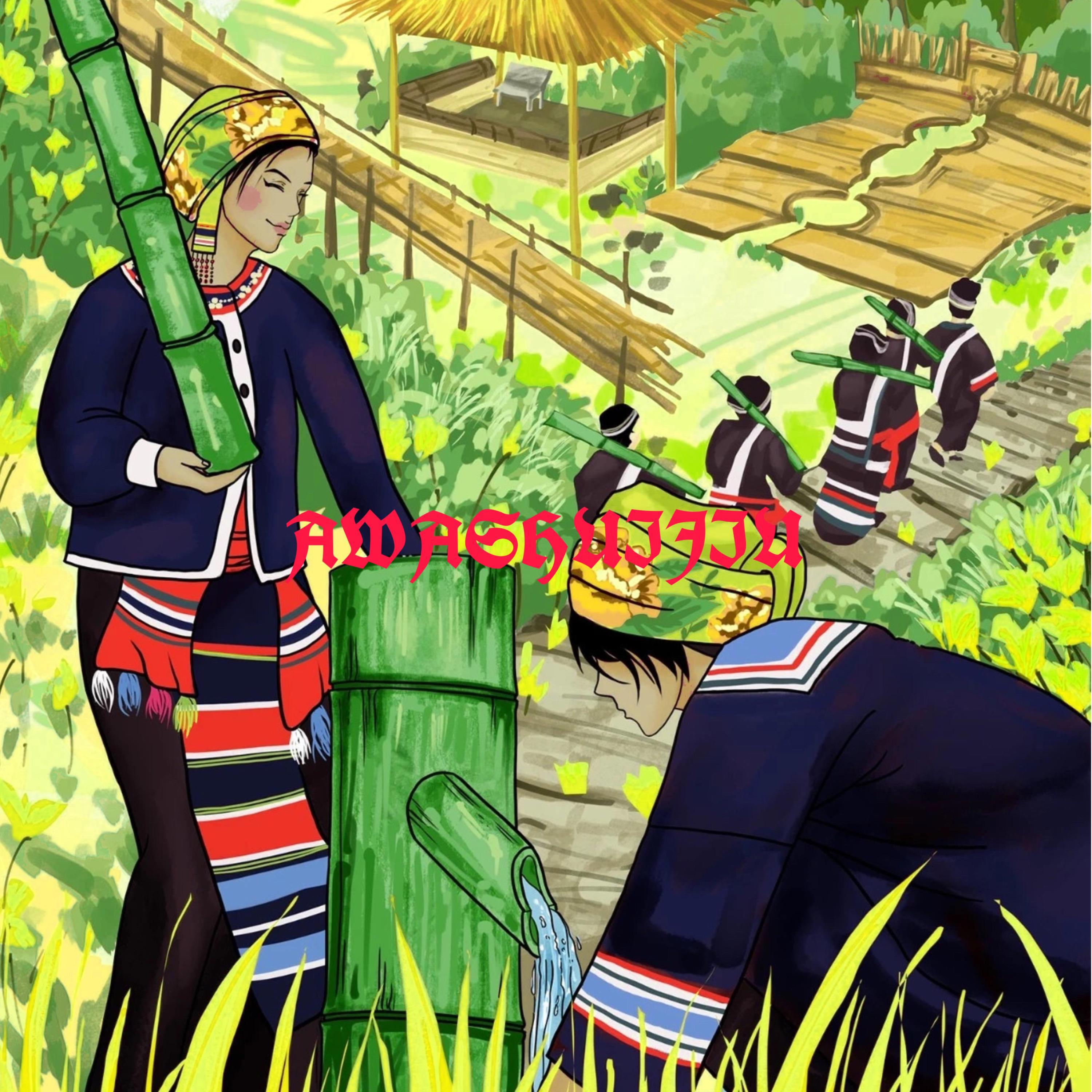 Релиз 司岗里
