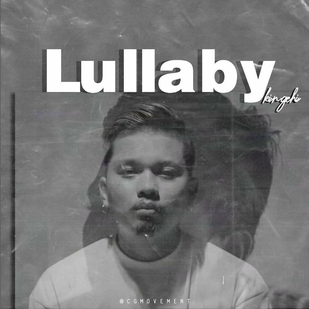 Релиз Lullaby
